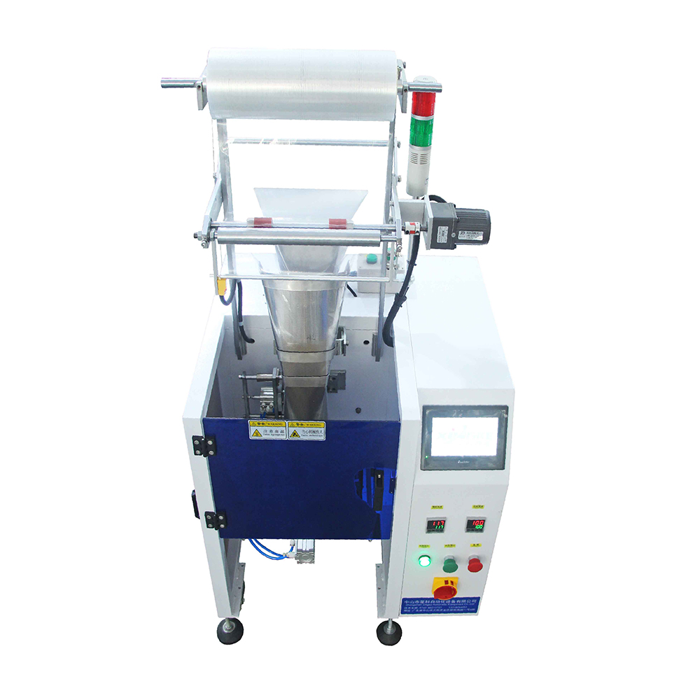 Xingke | Pabrik mesin pengemas penghitung sekrup otomatis teratas 4