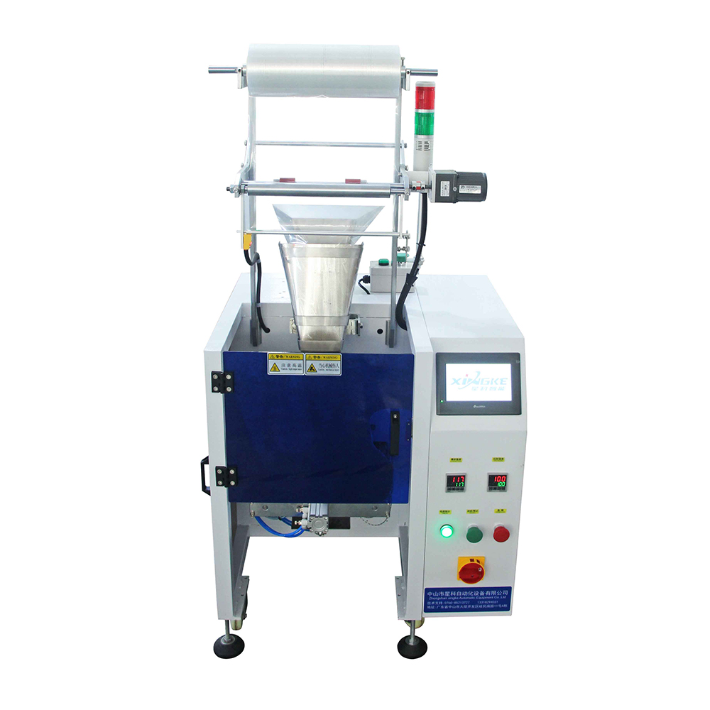 Xingke | Pabrik mesin pengemas penghitung sekrup otomatis teratas 3