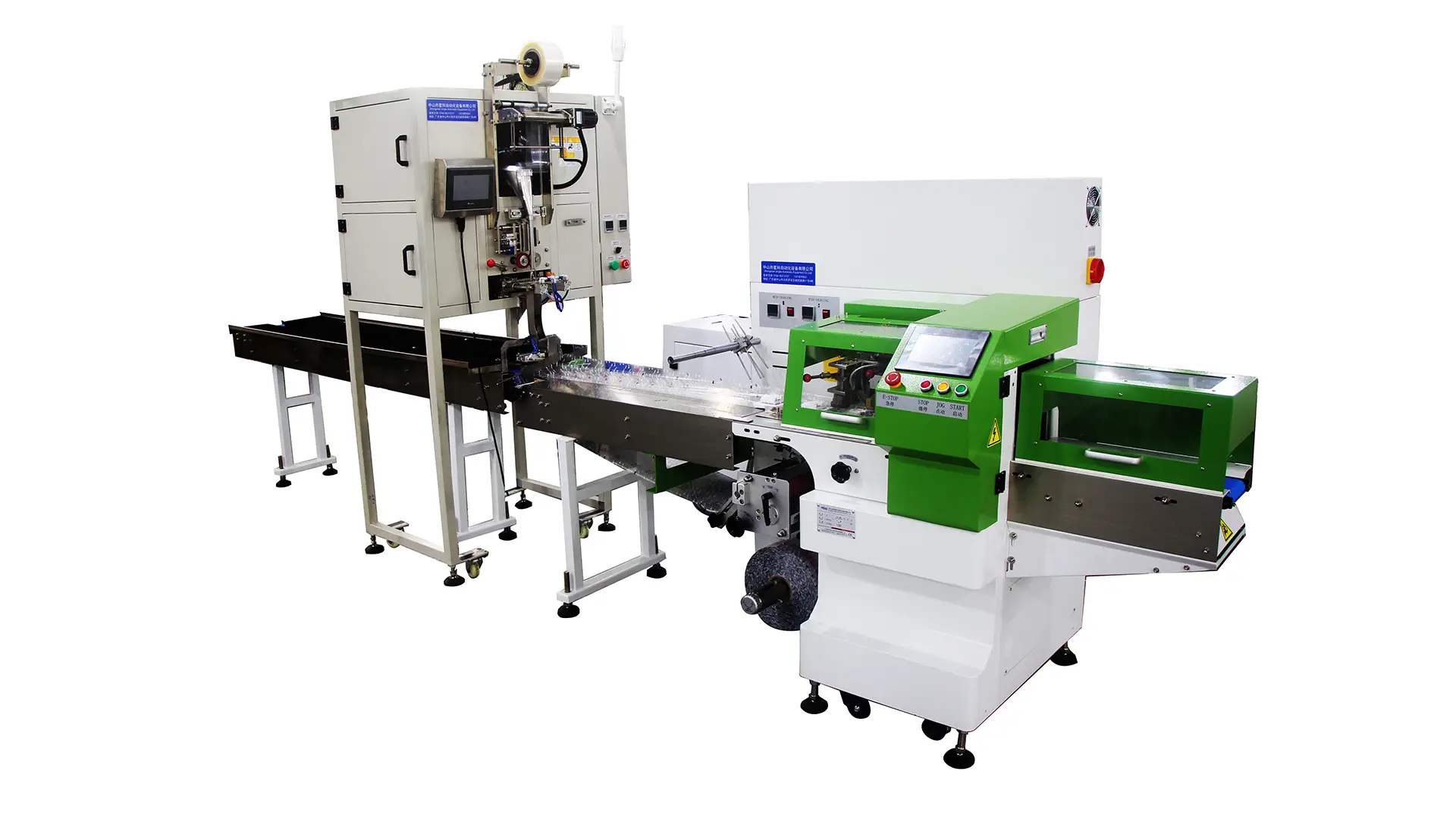 Aşağı besleme yatay ve vidalı dikey makine xk-w350x 1