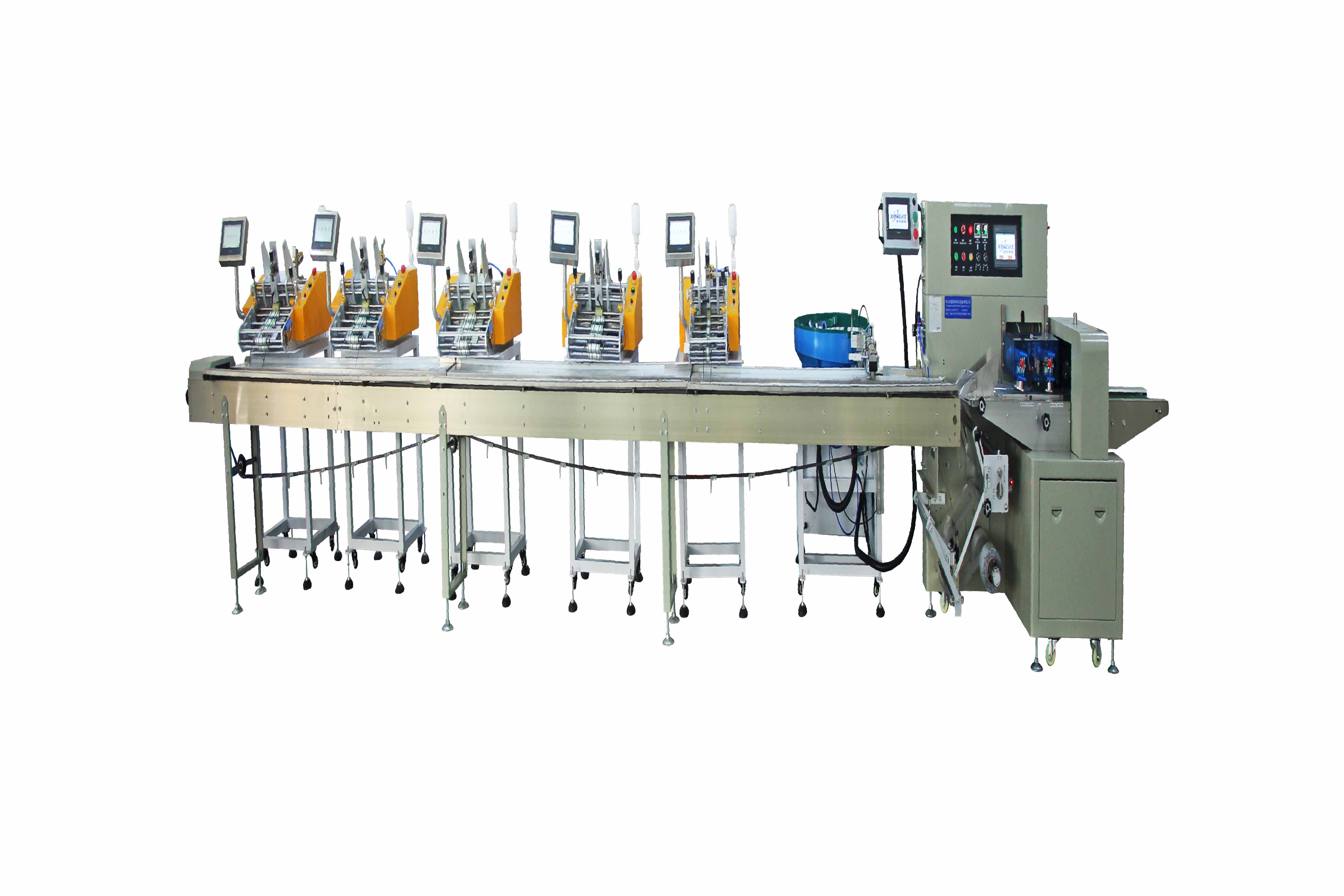 XK-W450 directions/instructions automatic packaging machine, Supplier & manufacturers | Xingke 8