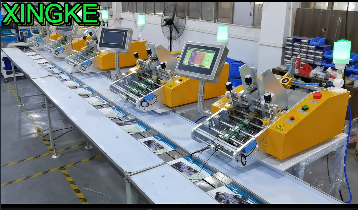 XK-W450 directions/instructions automatic packaging machine, Supplier & manufacturers | Xingke 4