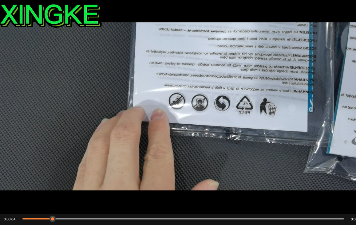 XK-W450 directions/instructions automatic packaging machine, Supplier & manufacturers | Xingke 3