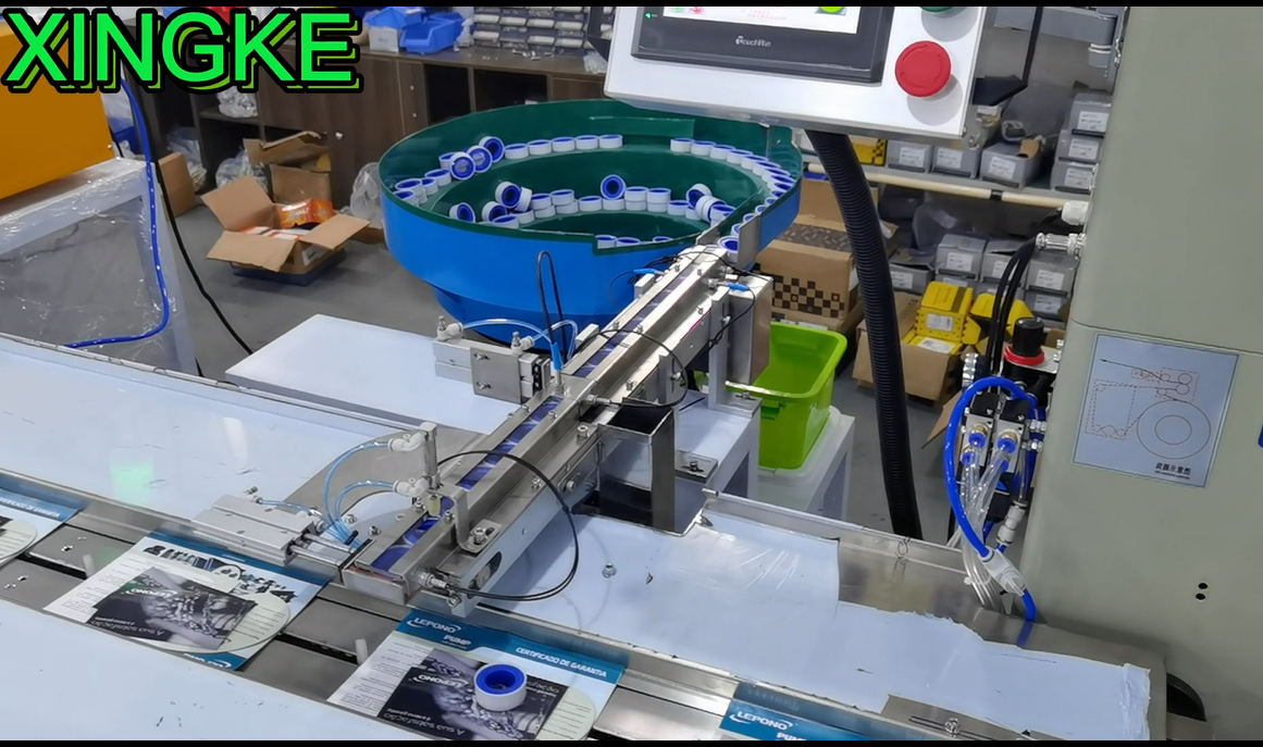 XK-W450 directions/instructions automatic packaging machine, Supplier & manufacturers | Xingke 5