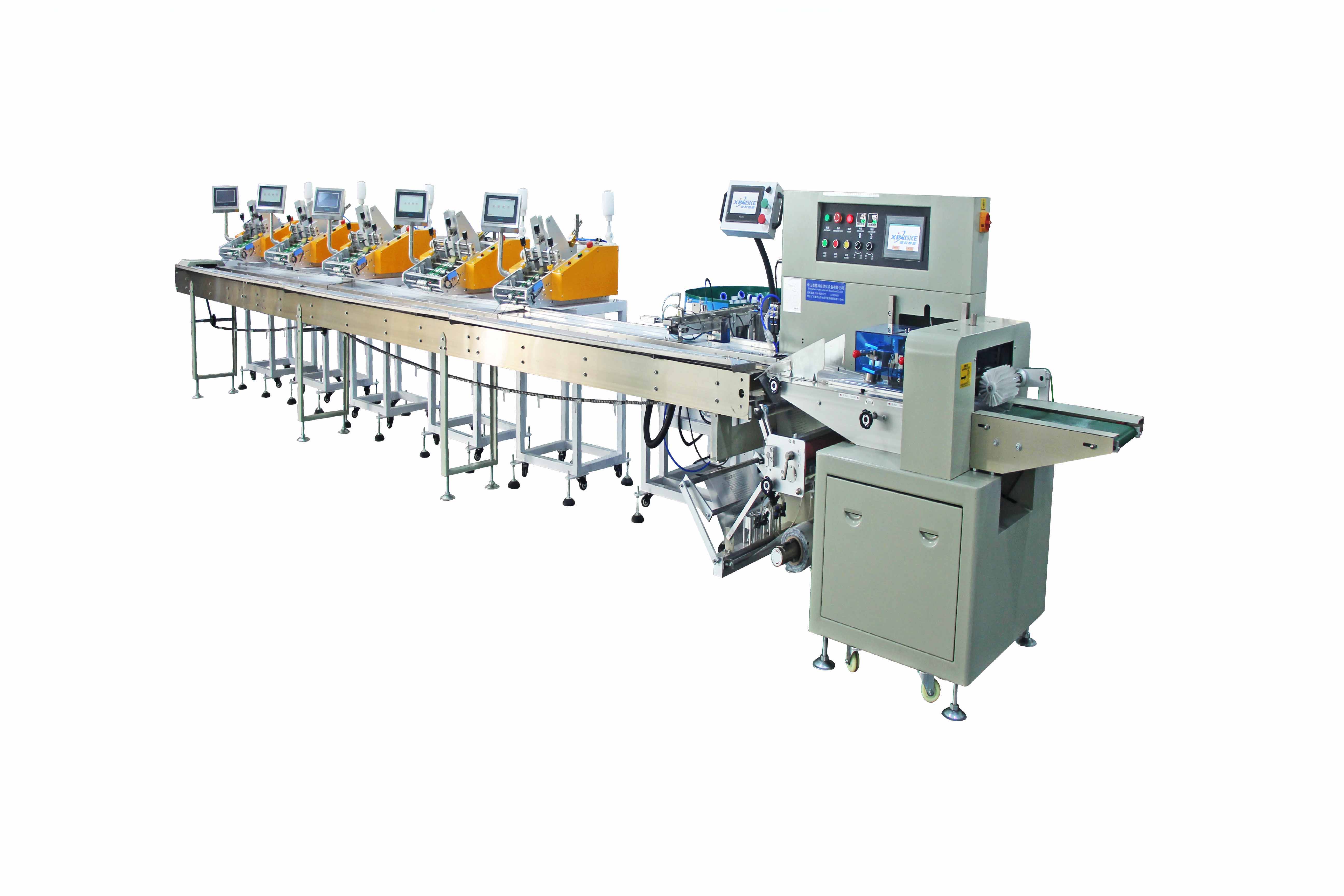 XK-W450 directions/instructions automatic packaging machine, Supplier & manufacturers | Xingke 7