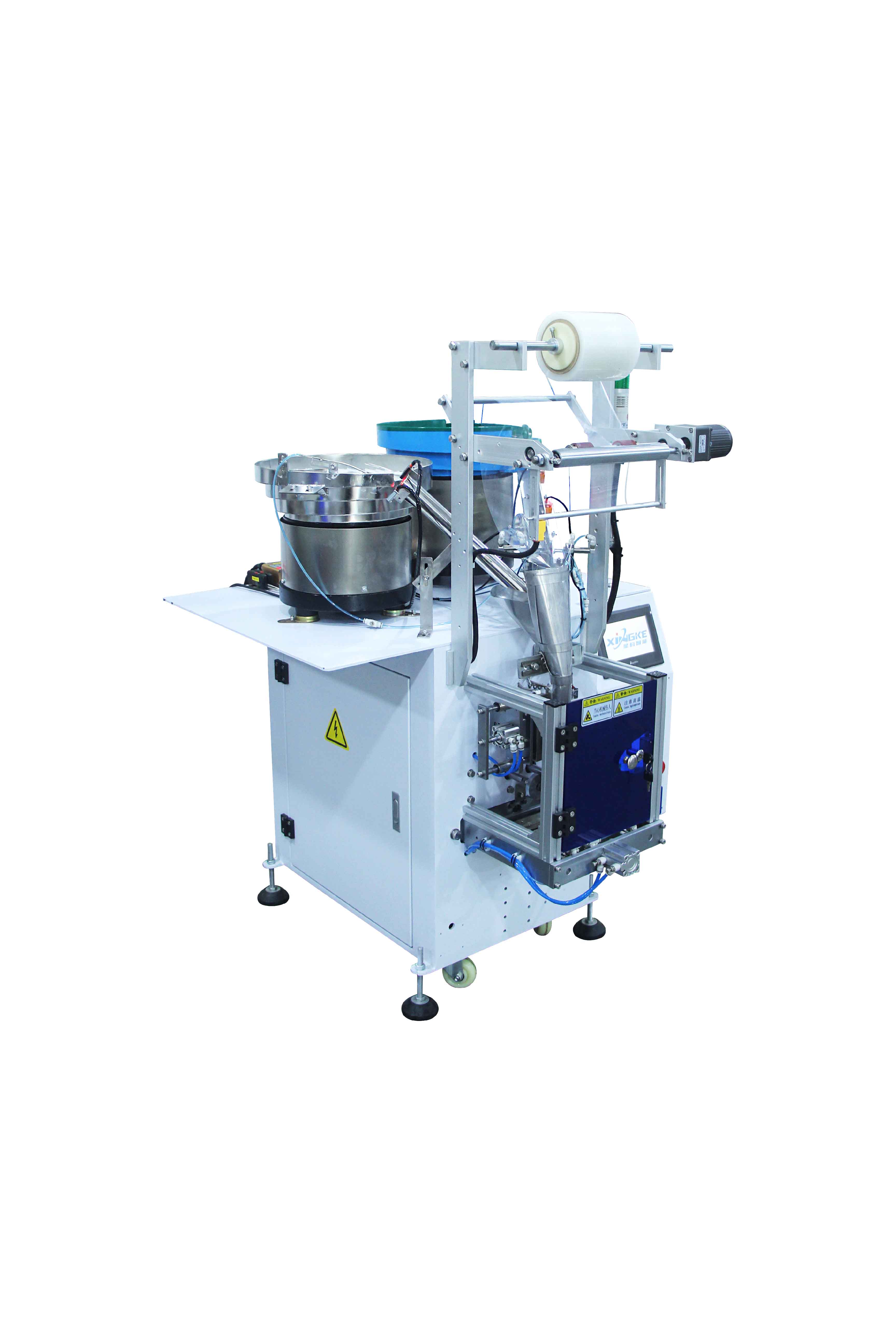 Professional Plastic parts automatic bagging machine manufacturers 5