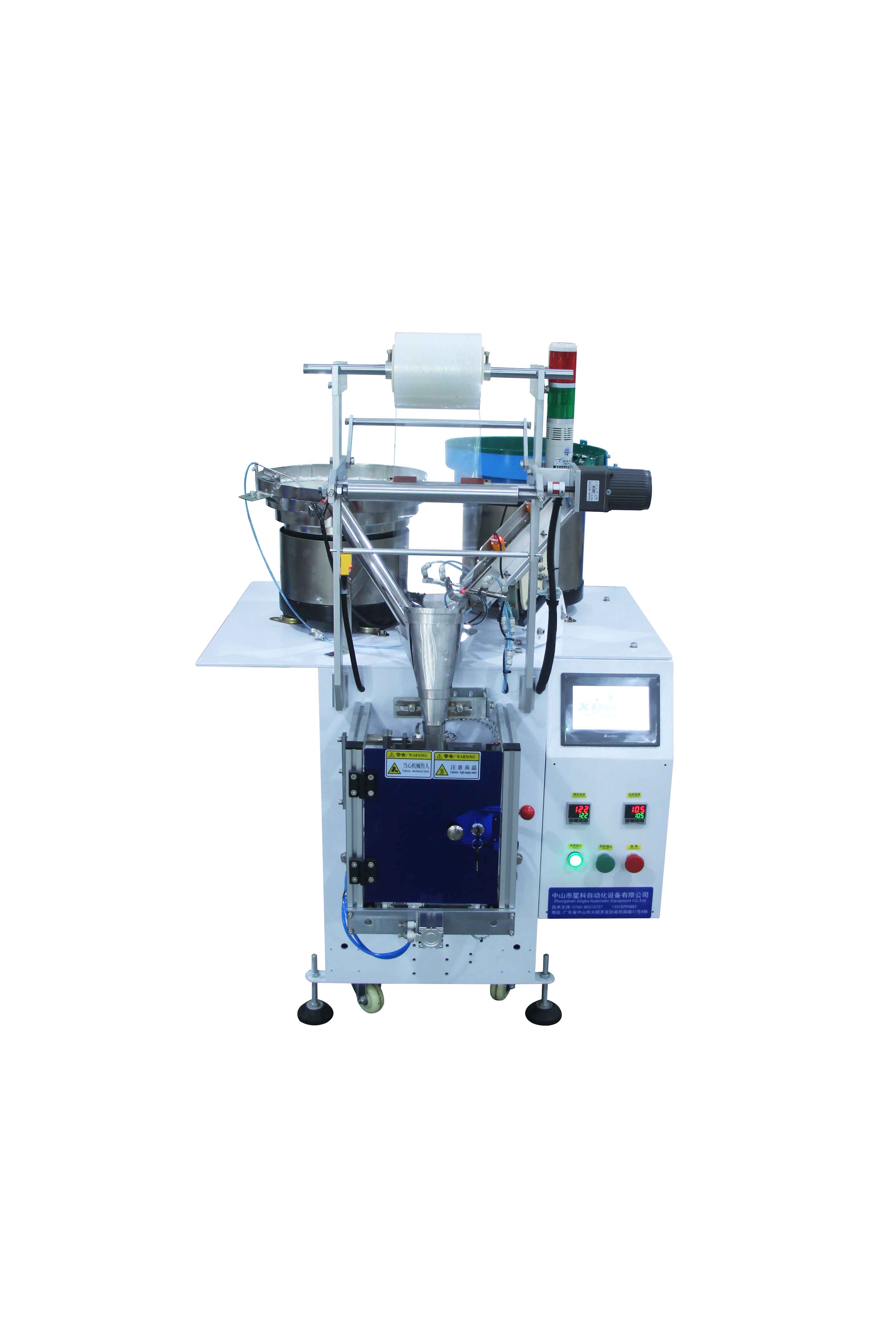 Professional Plastic parts automatic bagging machine manufacturers 4