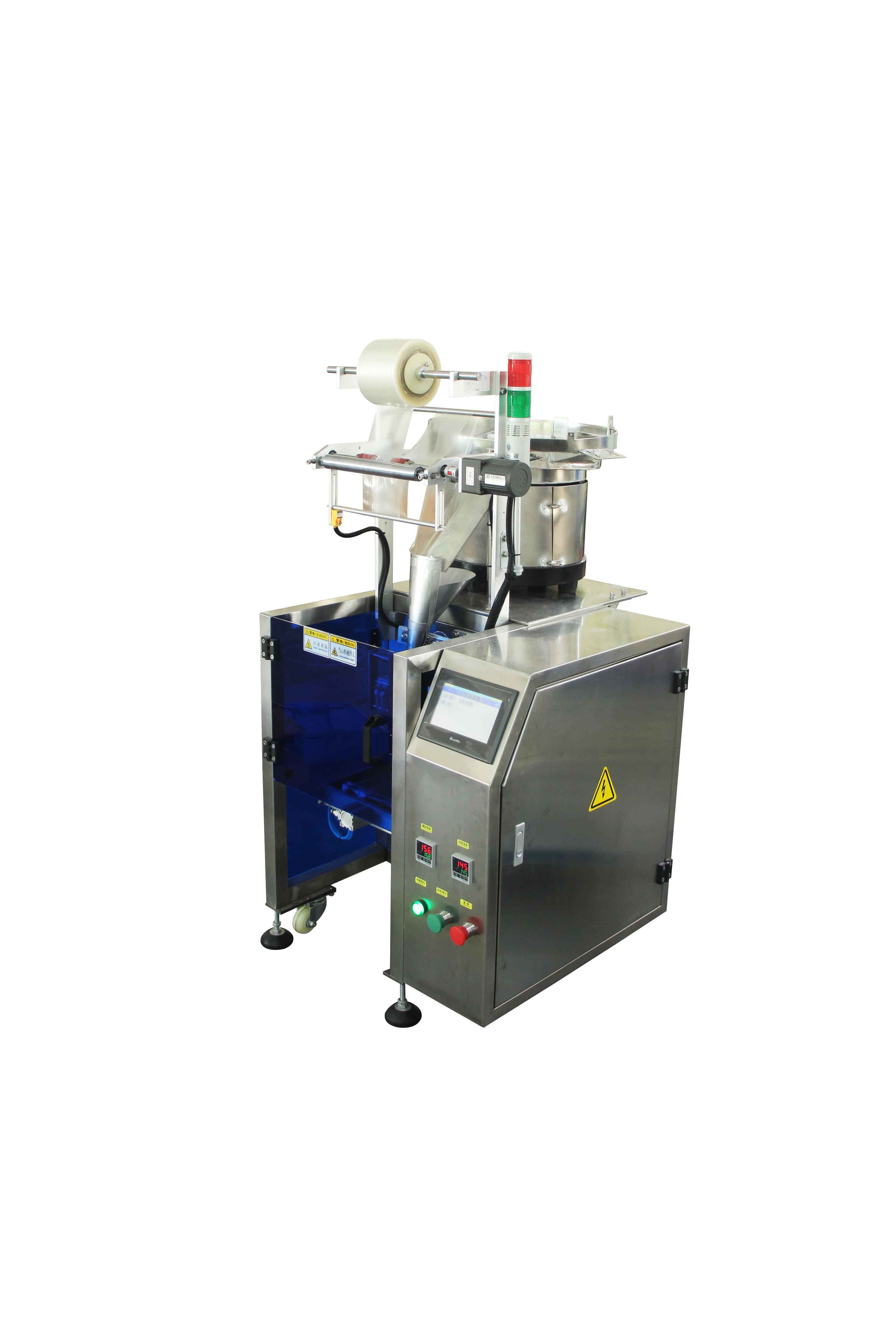XK-B861 Disinfection tablet granule water-soluble film packaging machine Supplier & manufacturers | Xingke 6