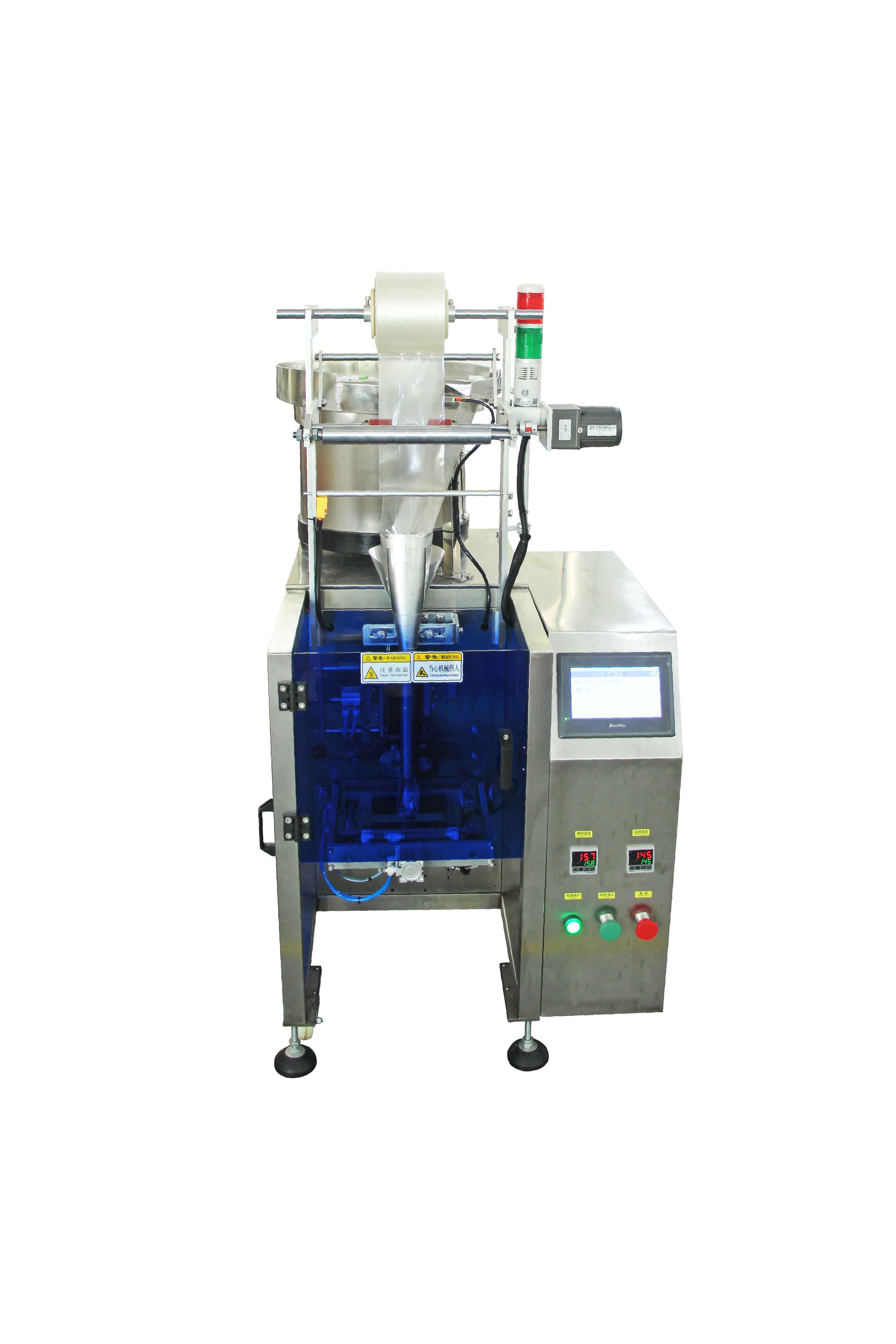 XK-B861 Disinfection tablet granule water-soluble film packaging machine Supplier & manufacturers | Xingke 3