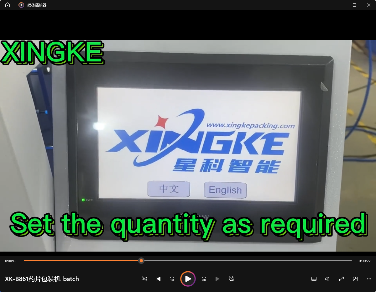 Bulk Buy Semi-automatic Packaging Machine Price List 4