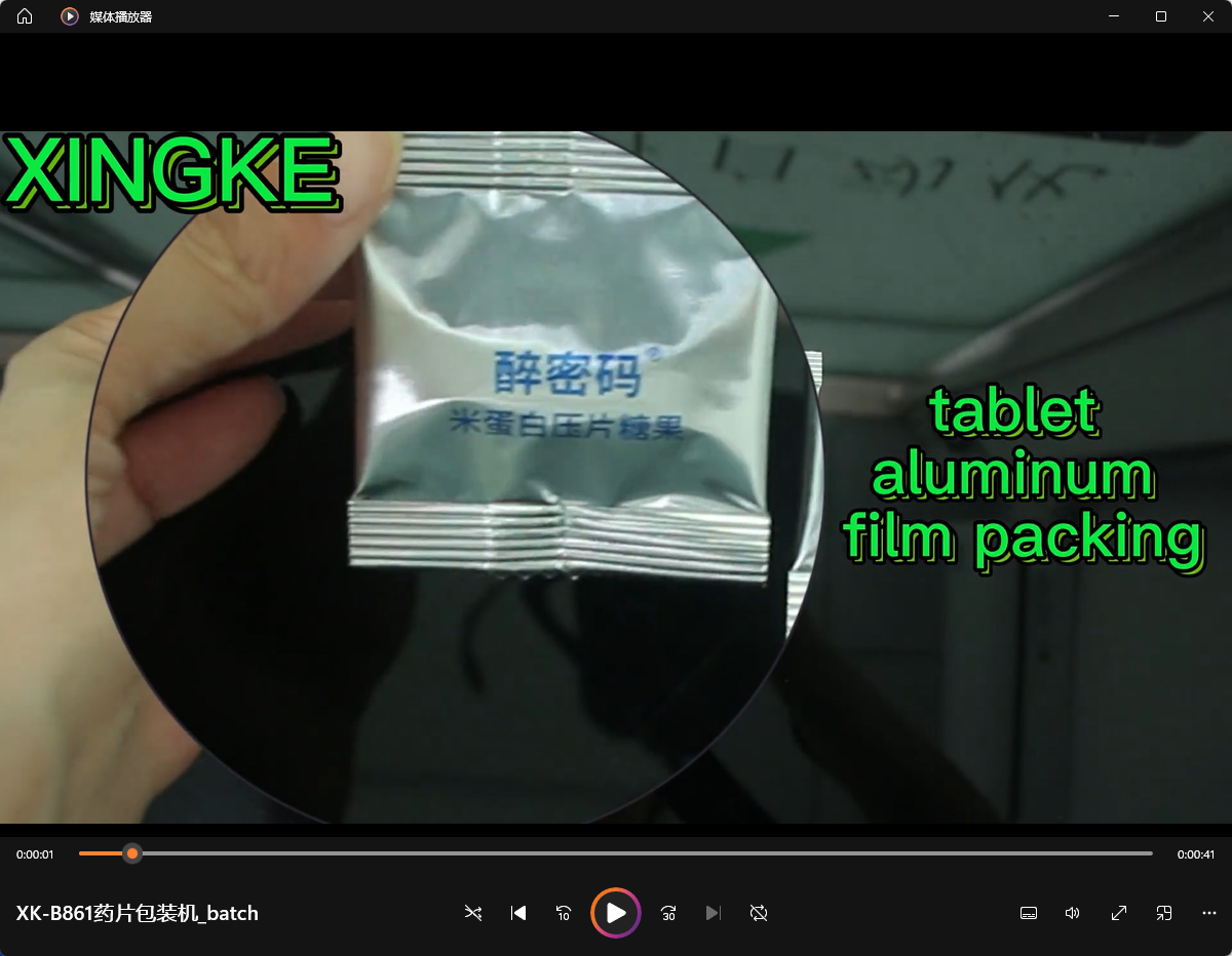 Bulk Buy Semi-automatic Packaging Machine Price List 5