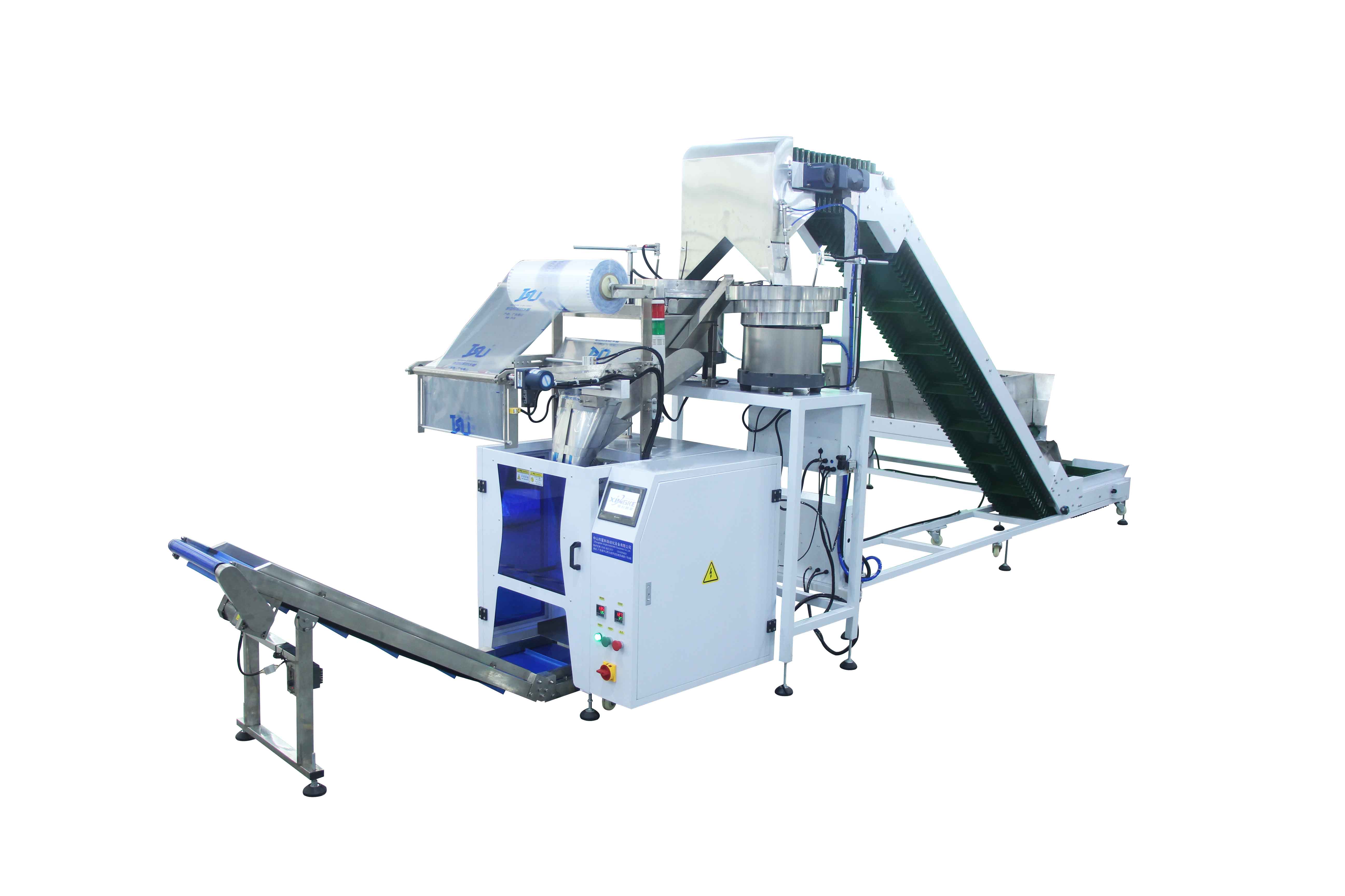XK-C802Z weighing and complementing packaging machine for plastic parts Supplier & manufacturers | Xingke 6
