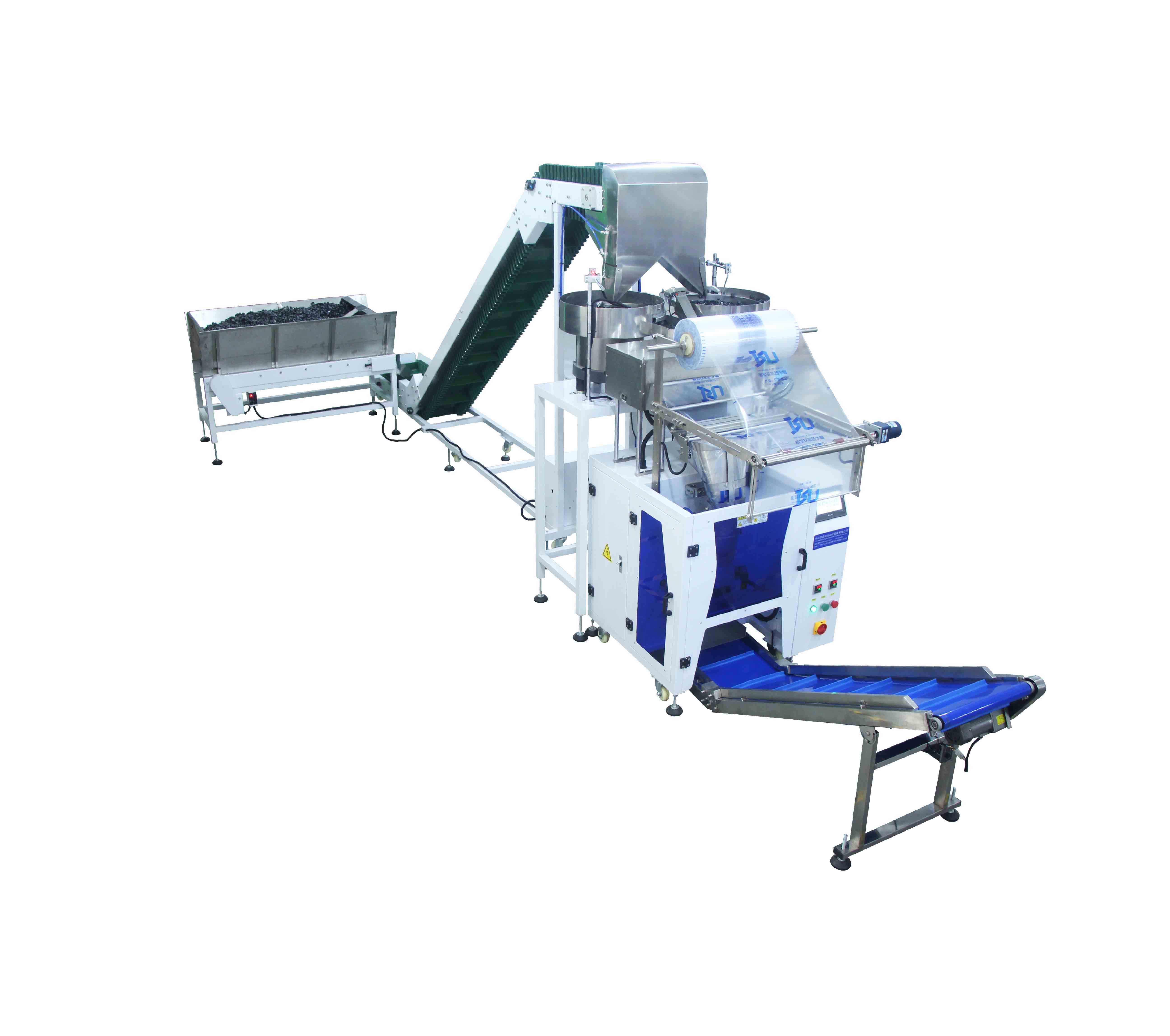 XK-C802Z weighing and complementing packaging machine for plastic parts Supplier & manufacturers | Xingke 7