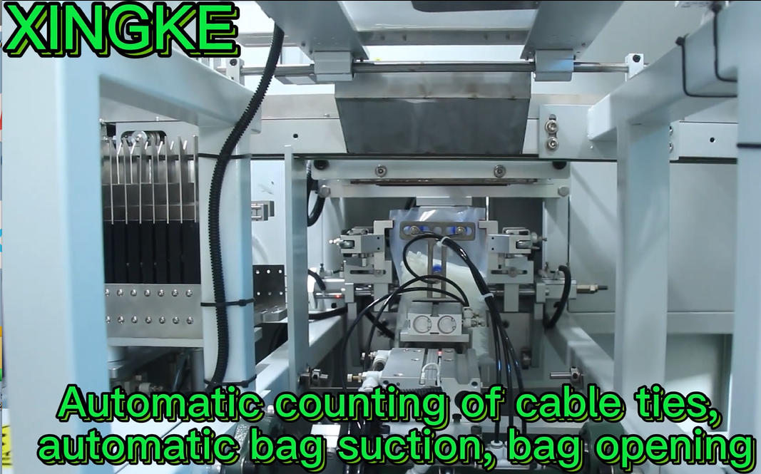 プロのXingke Automatic Cable Tie Packaging Machineメーカー 5