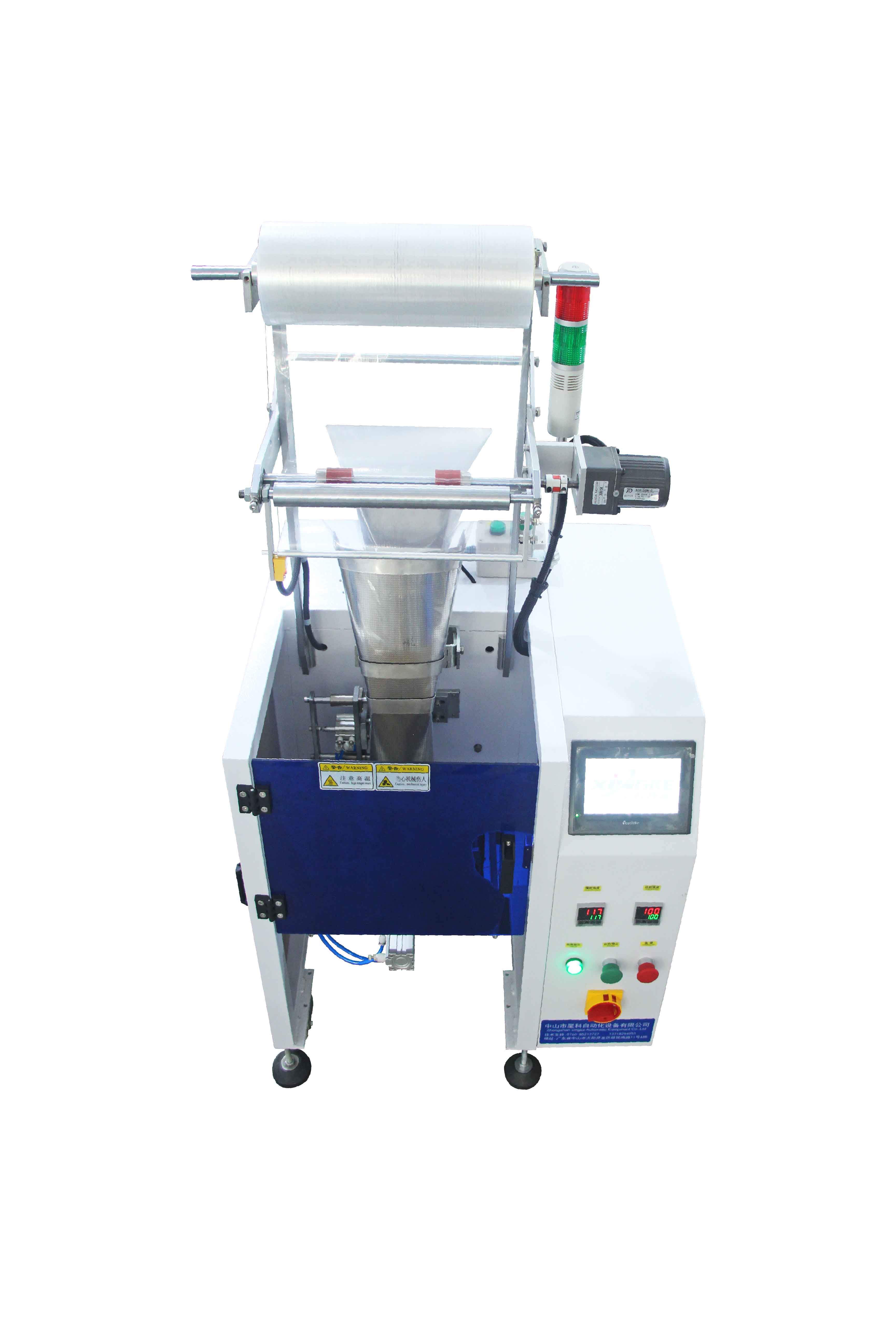 Automatic Sealing Machine Price Supply 3