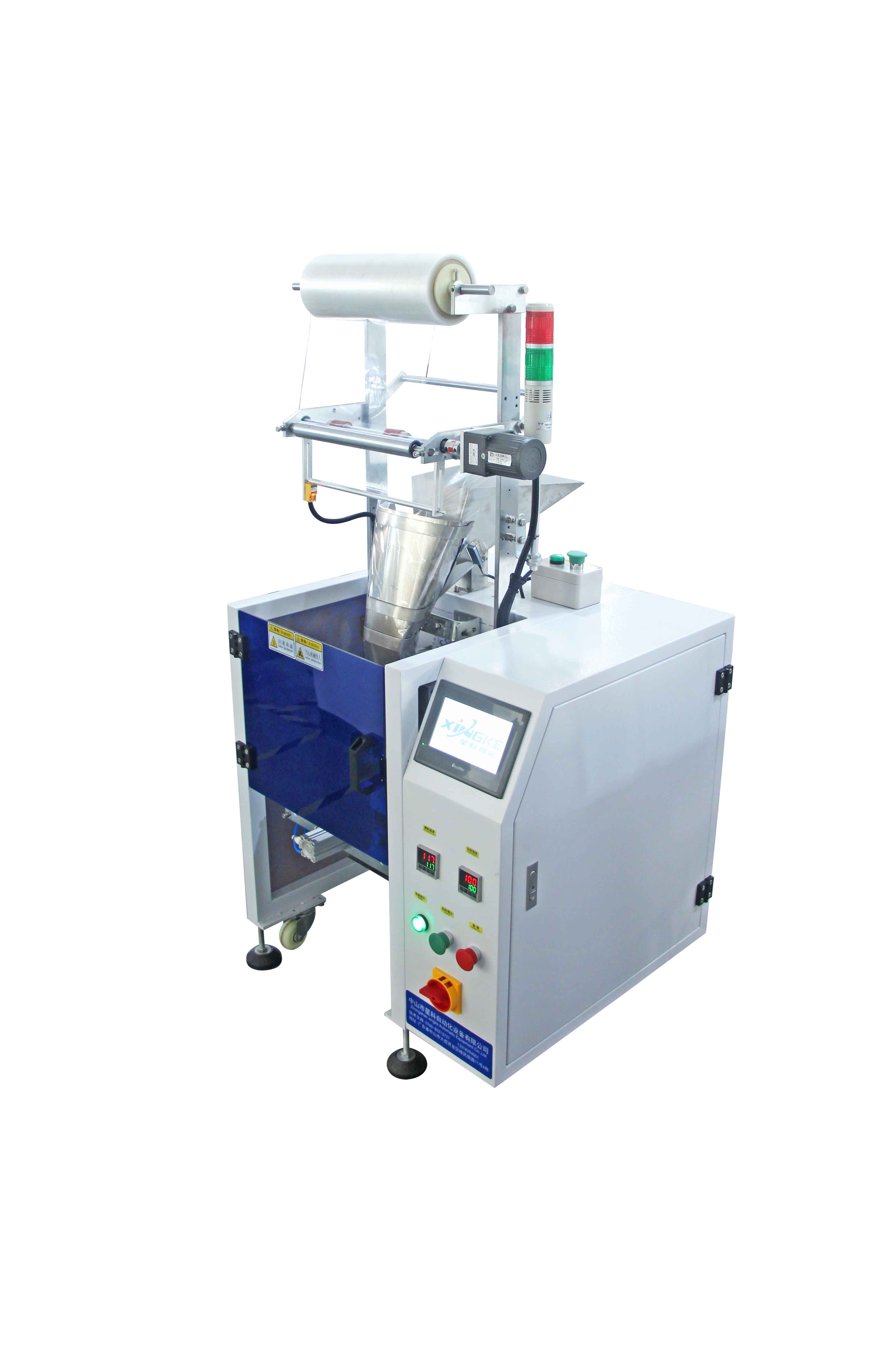 Automatic Sealing Machine Price Supply 4