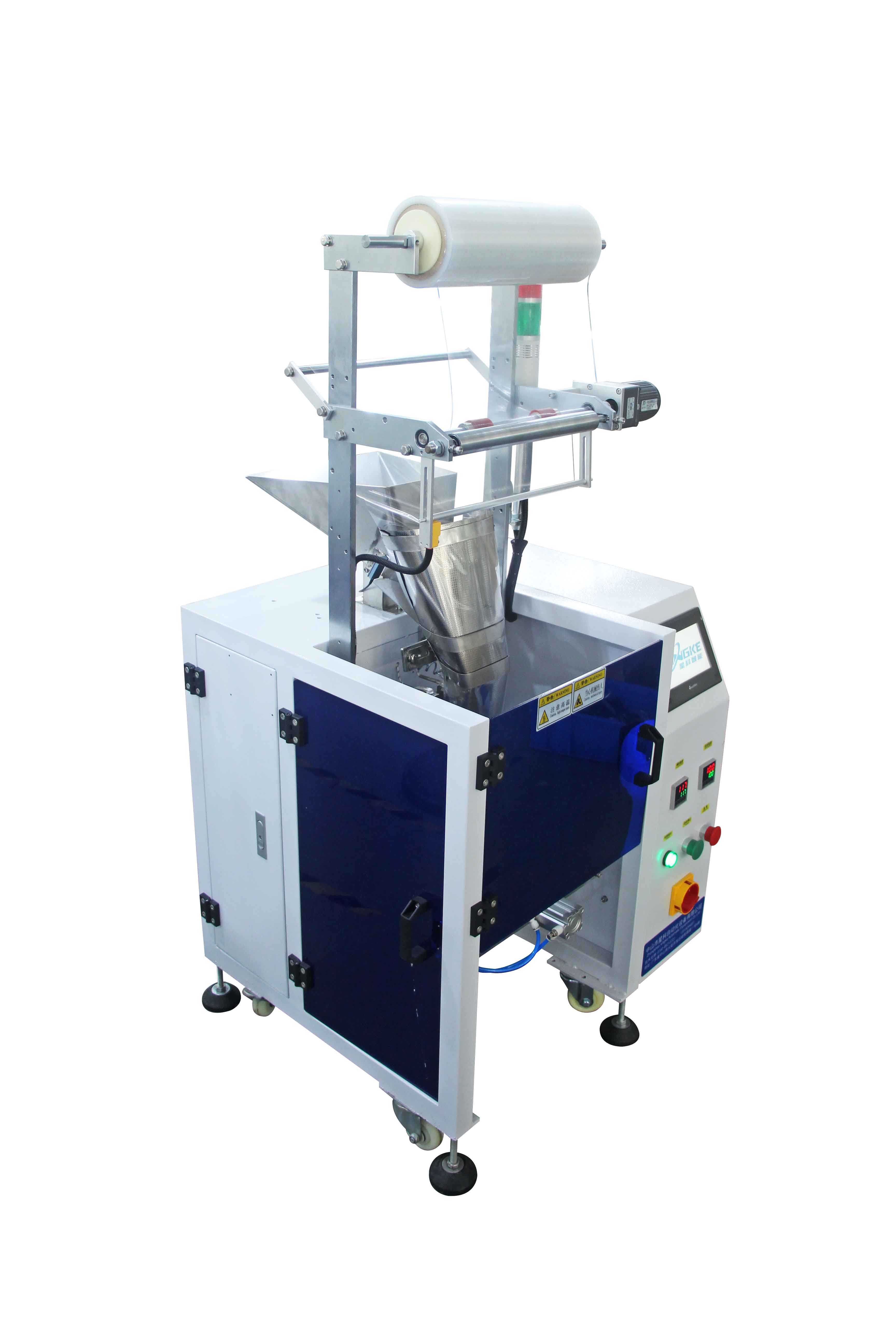 Automatic Sealing Machine Price Supply 5