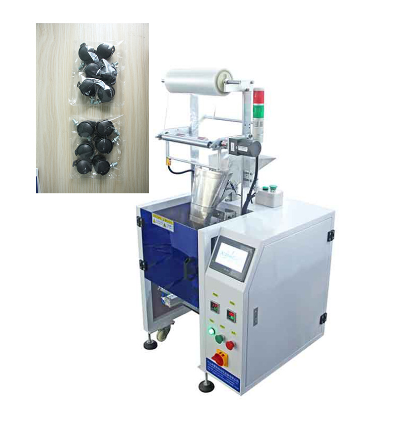 small parts small lights capacitors super capacitors packaging machine 3