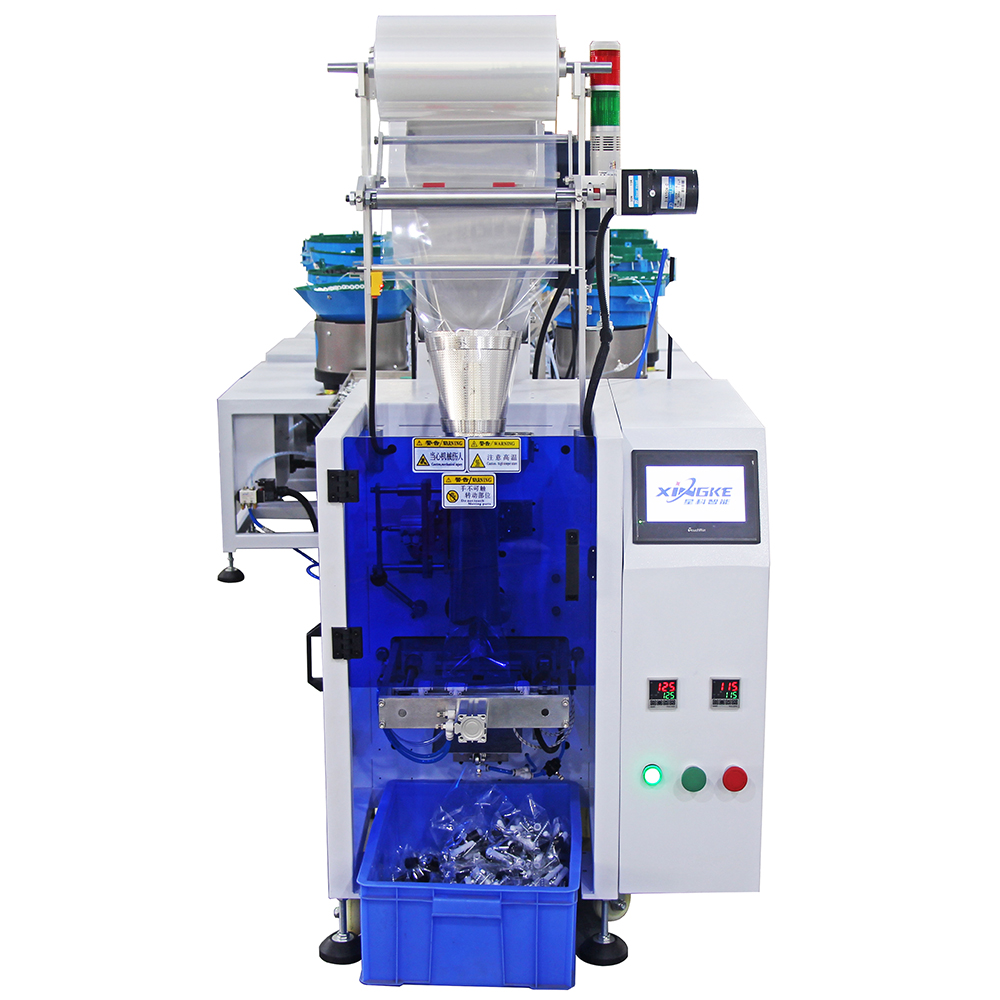 Multiple Materials Automatic Counting Machine XK-B867Z 4