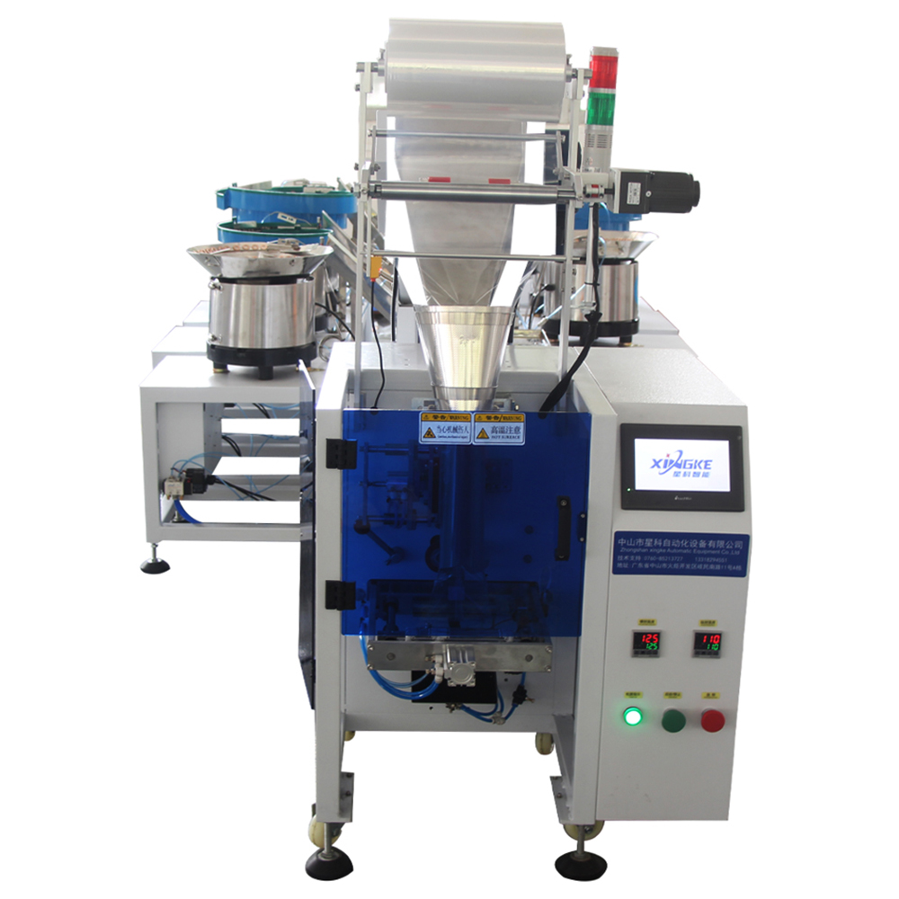 Multiple Materials Automatic Counting Machine XK-B867Z 6