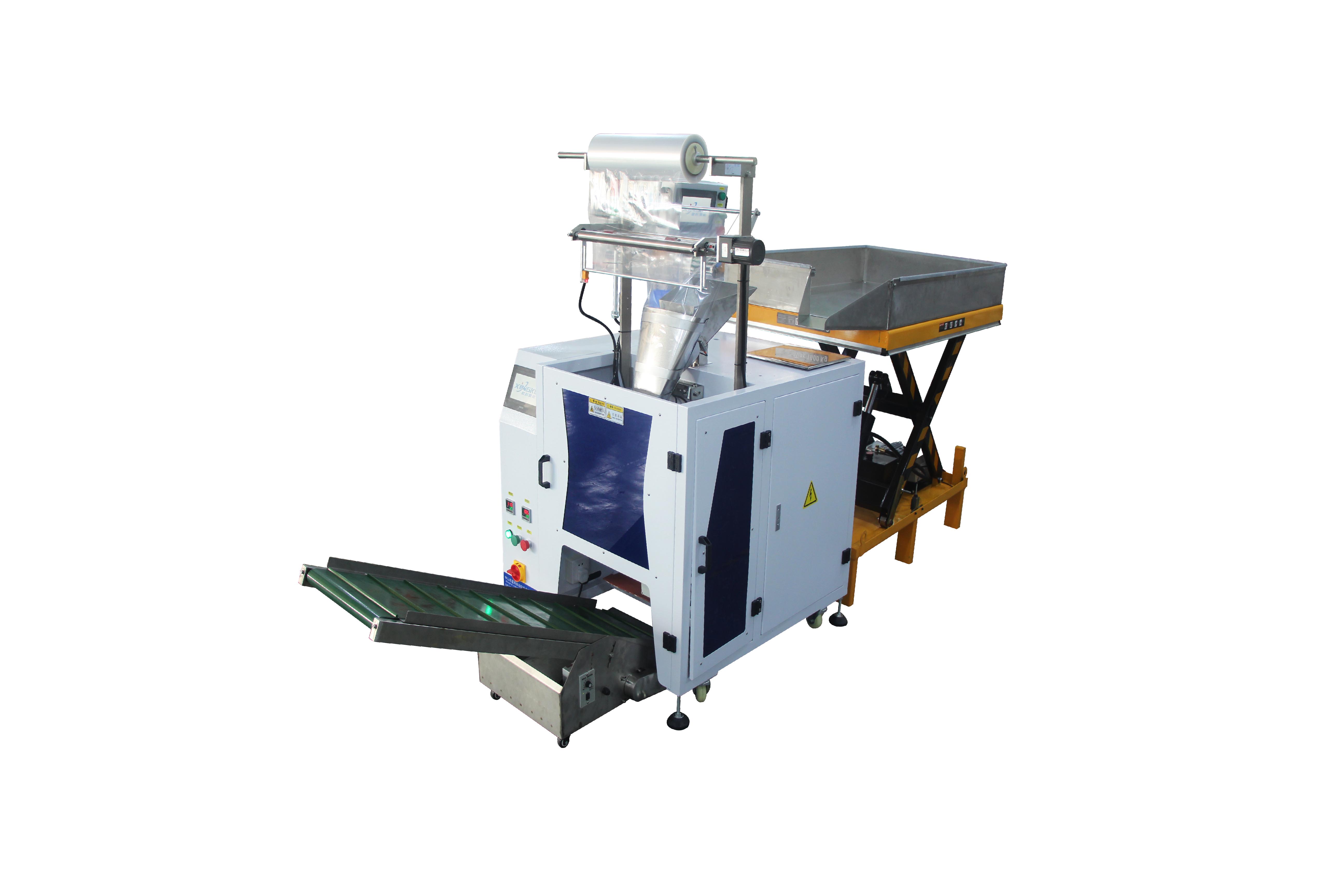 A Bulk Products Packaging Machine for Plastic Parts manufacturers | Xingke 3