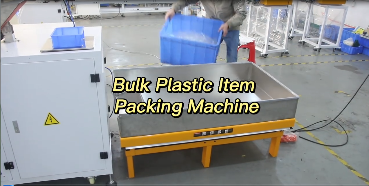 A Bulk Products Packaging Machine for Plastic Parts manufacturers | Xingke 4
