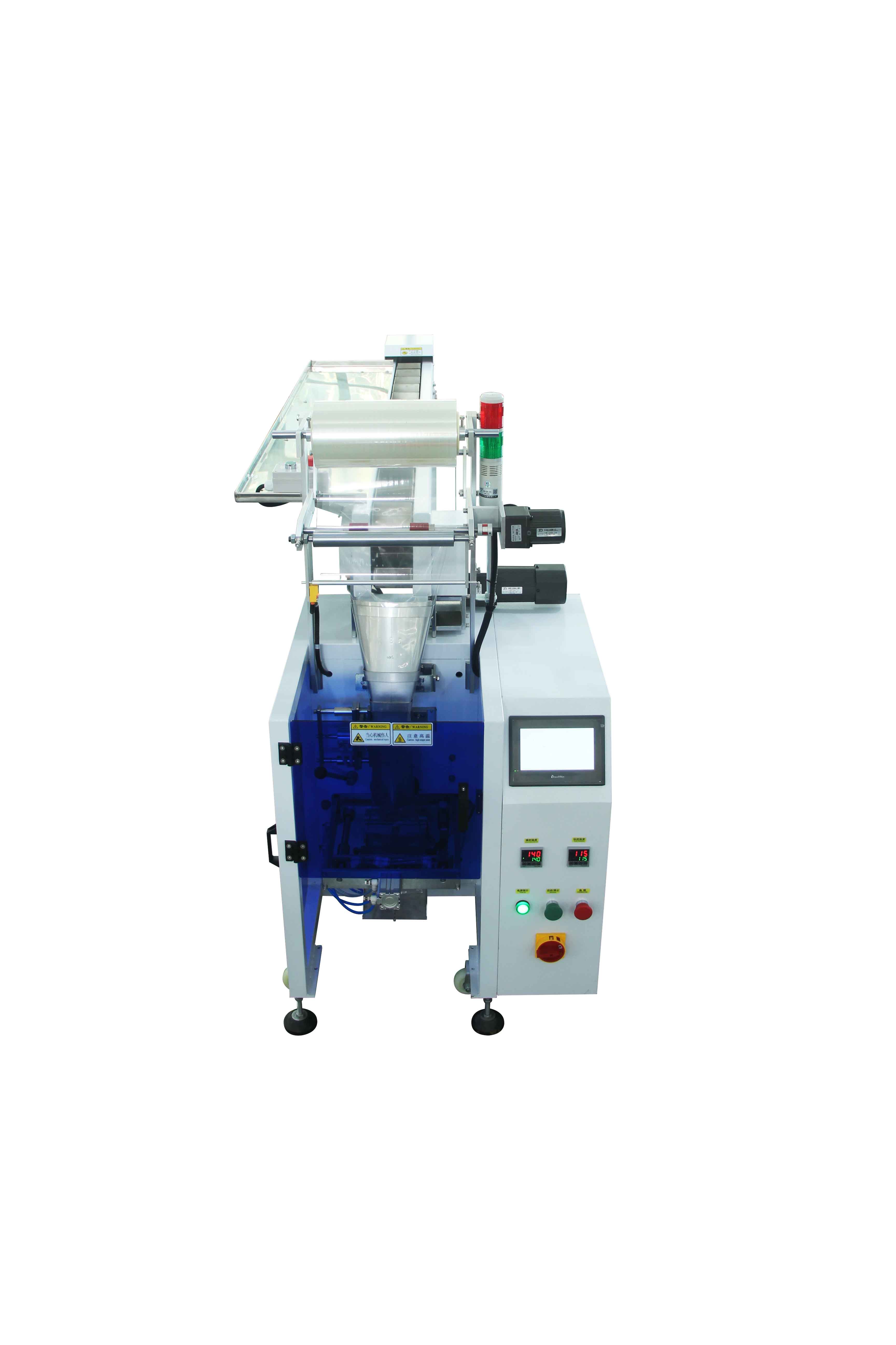 China toothpick automatic bagging machine manufacturers - Xingke 3