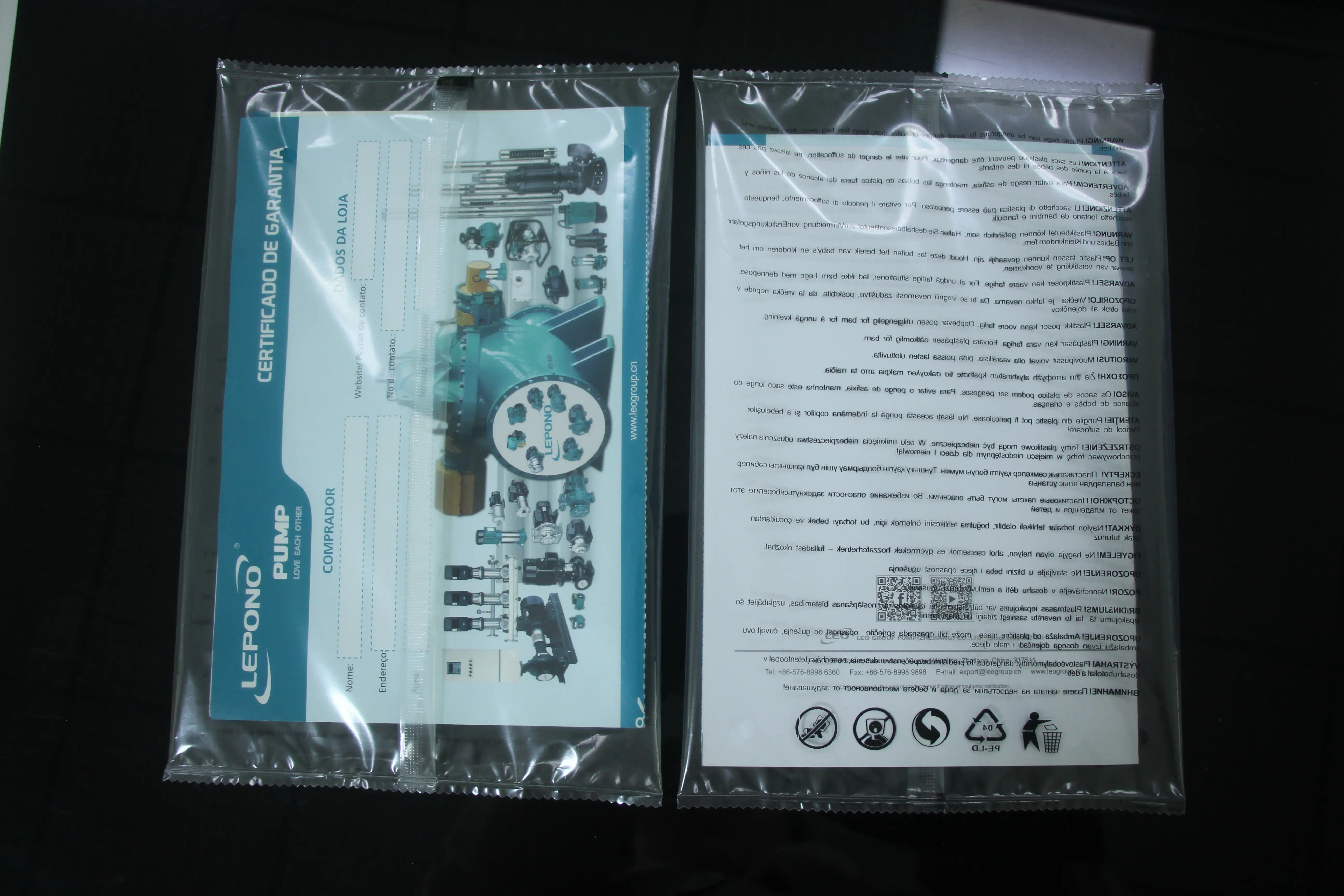 Best Book Card Notebook Automatic Packaging Machine Factory Price - Xingke 1