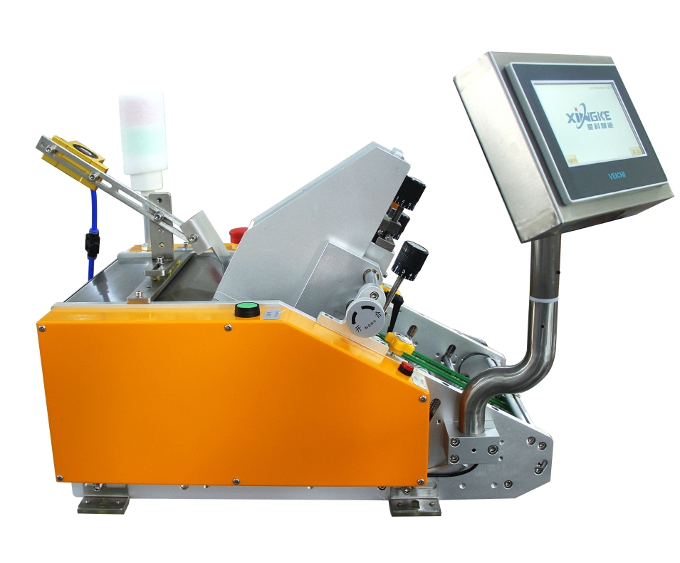 Best Book Card Notebook Automatic Packaging Machine Factory Price - Xingke 6