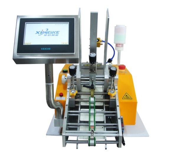 Best Book Card Notebook Automatic Packaging Machine Factory Price - Xingke 4