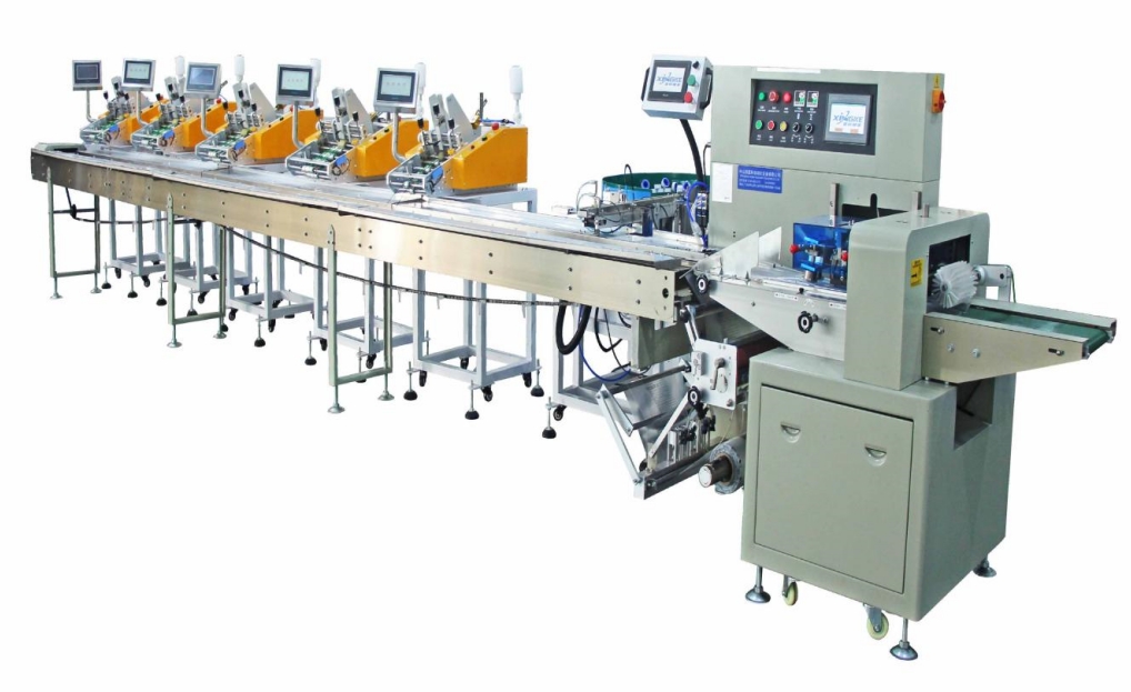 Best Book Card Notebook Automatic Packaging Machine Factory Price - Xingke 3