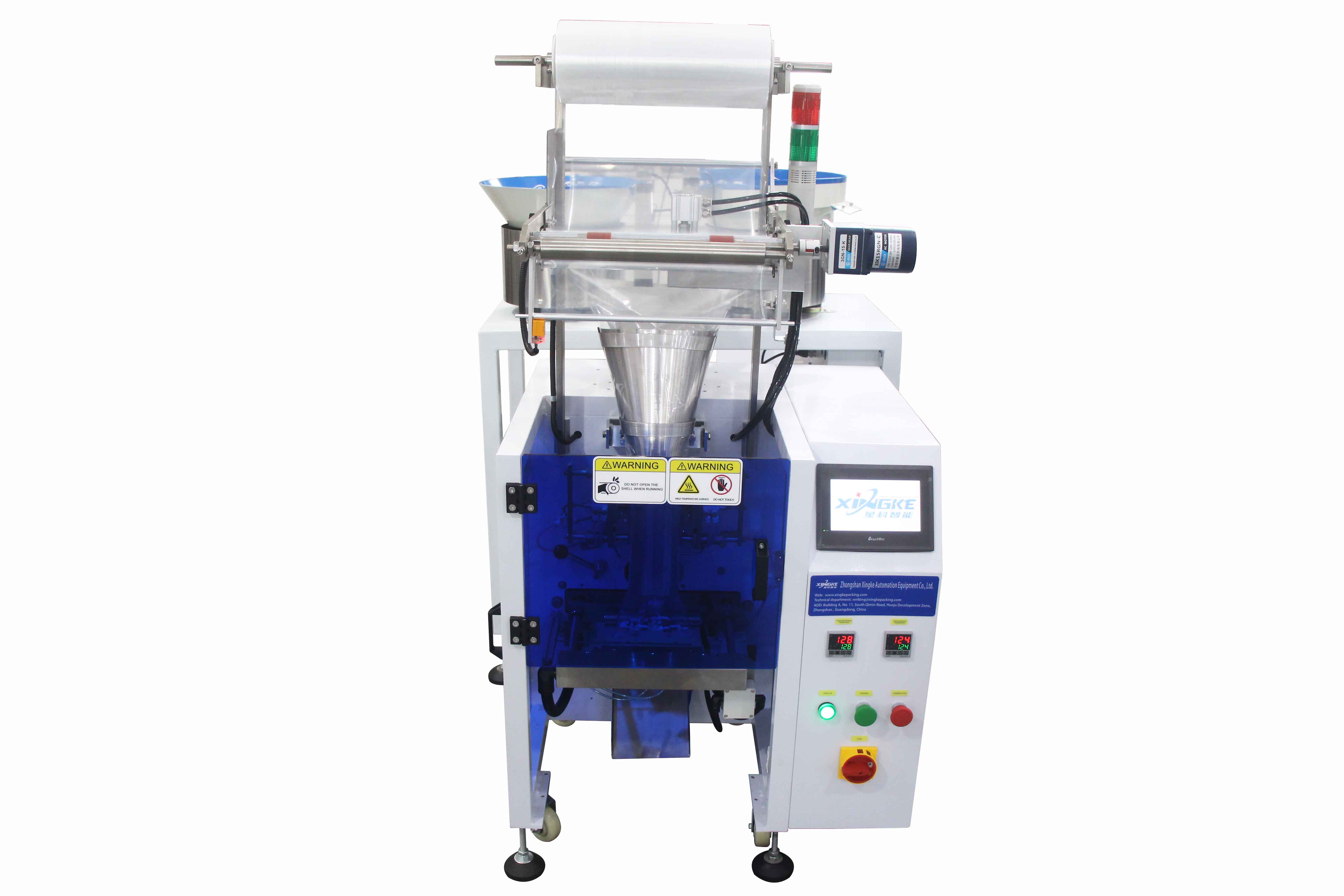 Beste Xingke -Produkte | Zwei Schüssel Automatische Verpackungsmaschine Fabrikpreis - Xingke 4