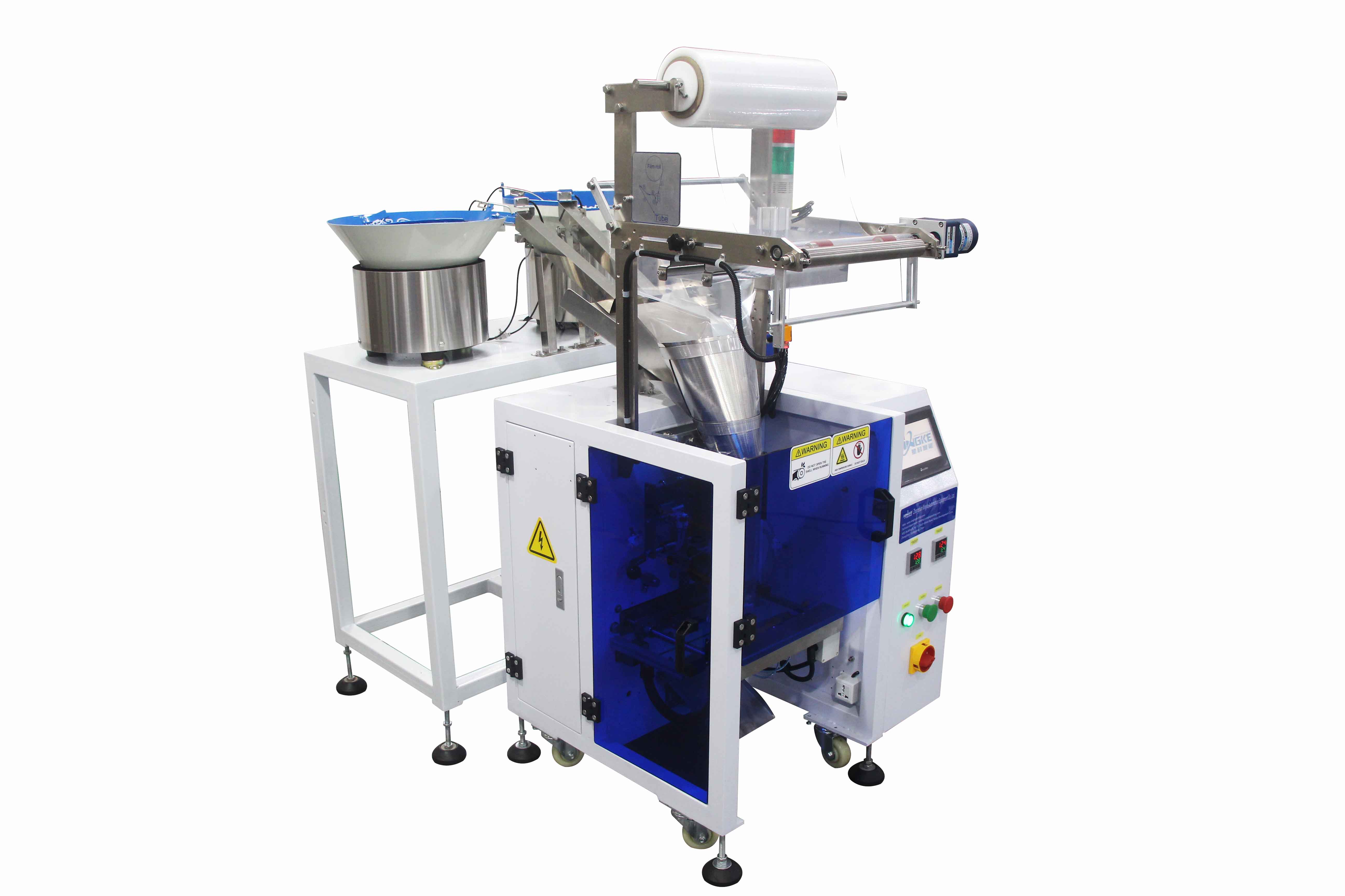 Beste Xingke -Produkte | Zwei Schüssel Automatische Verpackungsmaschine Fabrikpreis - Xingke 5