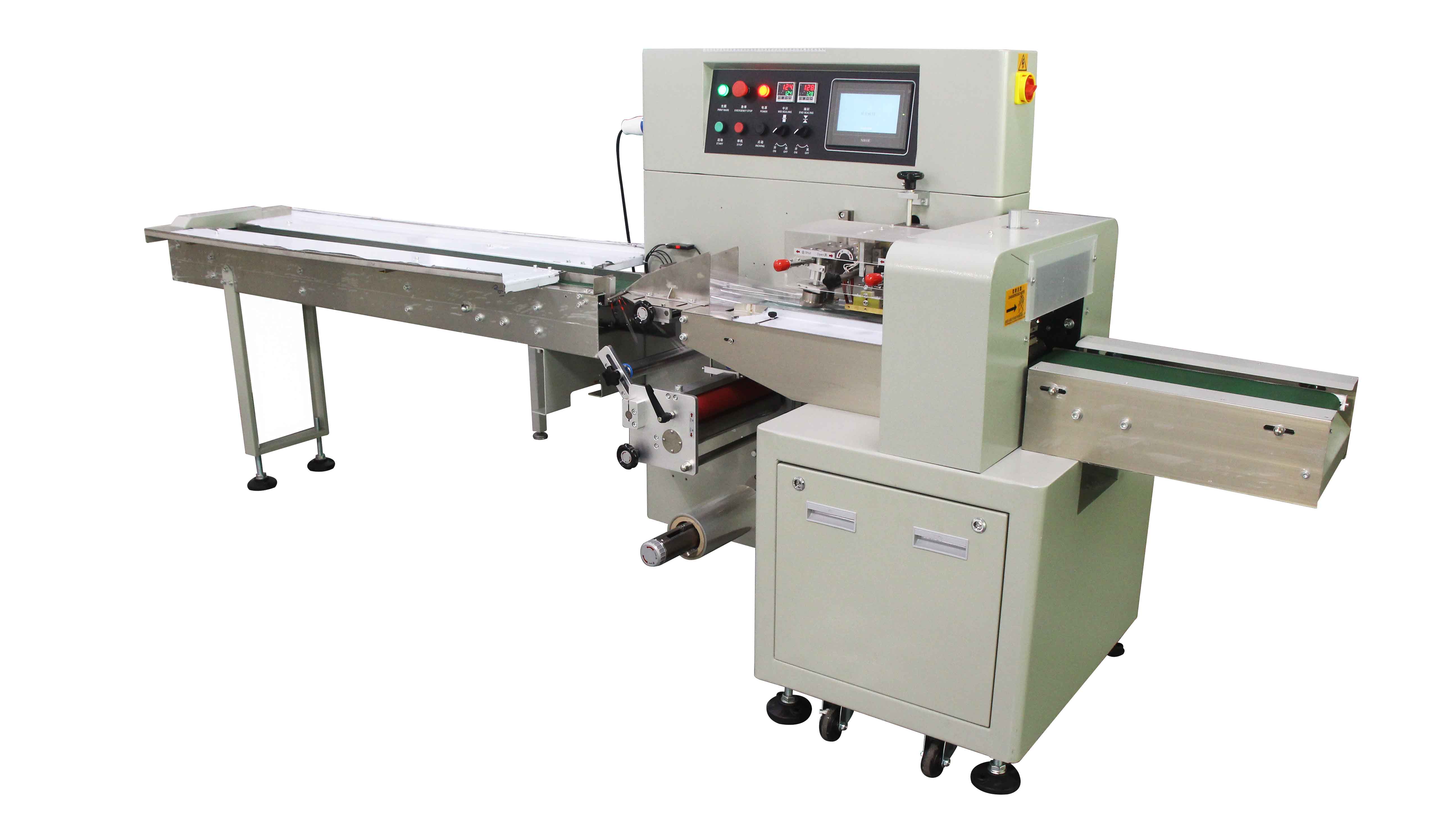 Intro to horizontal flow wrap packing machine Xingke 3
