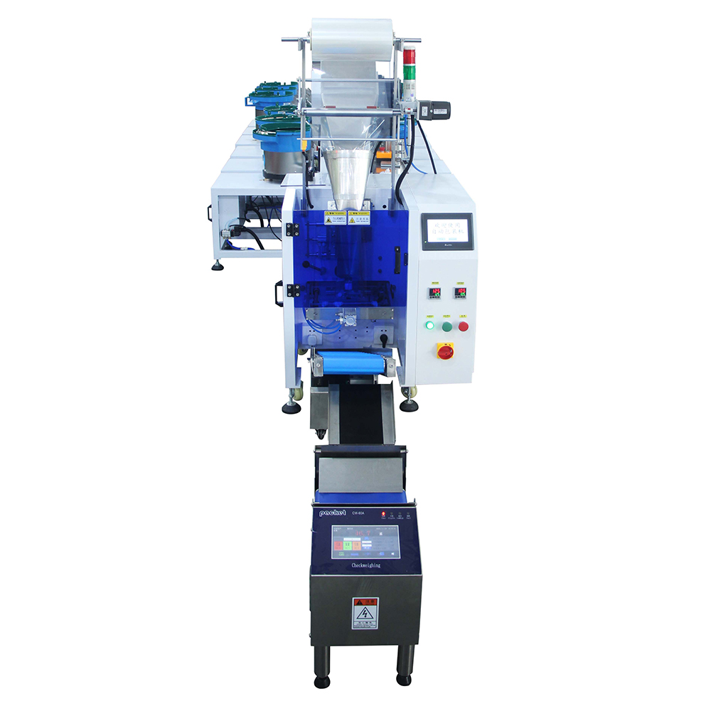 XK-B871Z( 11 Items Products Mixing Packaging Machine) 4
