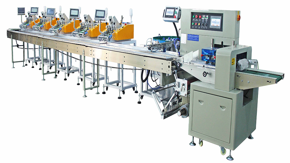 XK-WP450X (macchina per imballaggio automatico manuale) 6