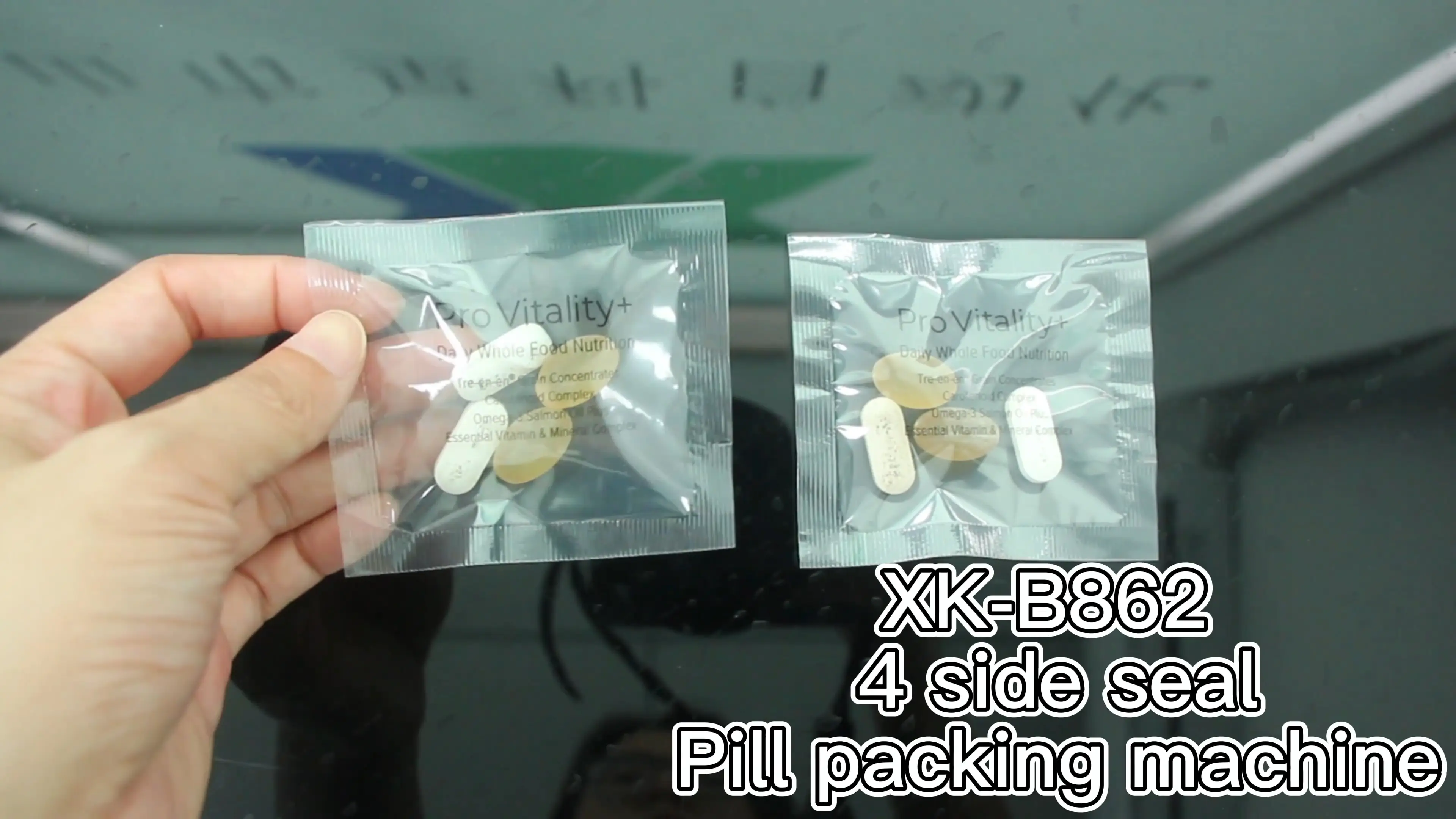 Vertical Packaging Machines Factory 1