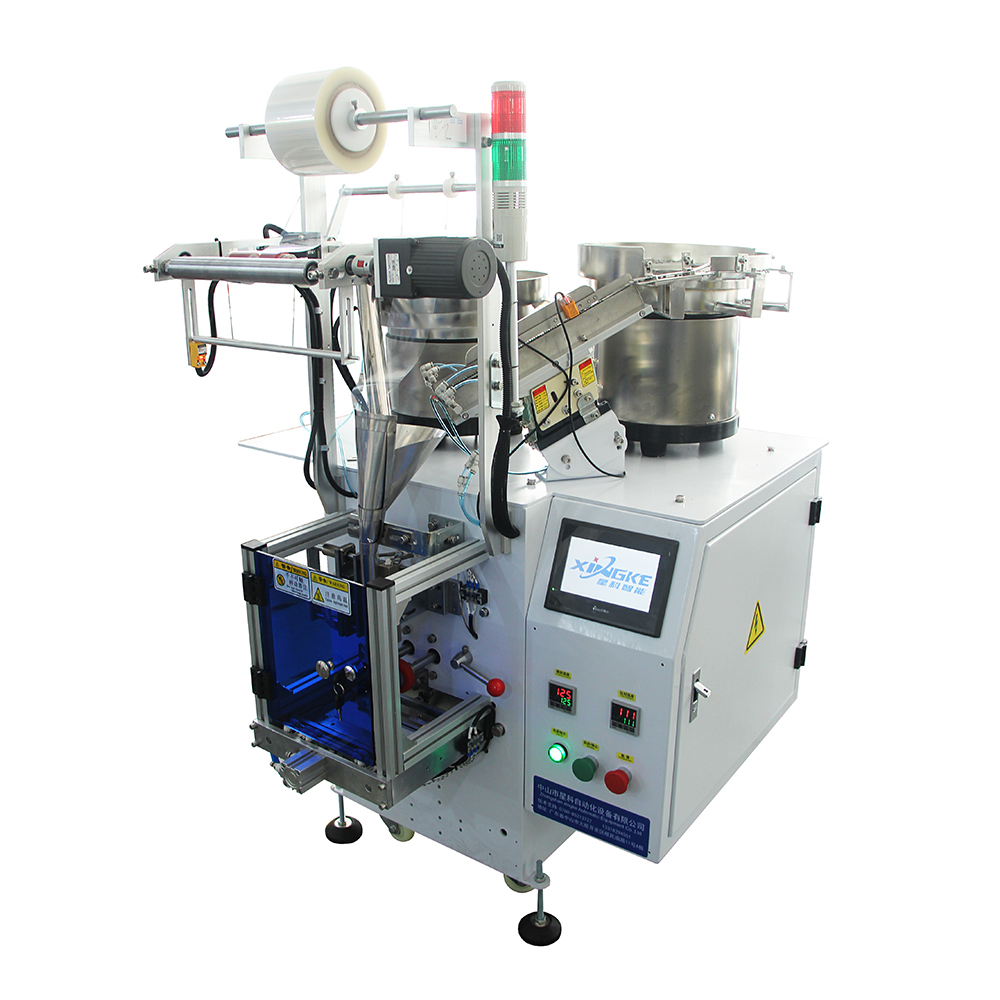 XingKe Machine Semi-automatic Packaging Machine Semi-automatic Packaging Machinefactory 7