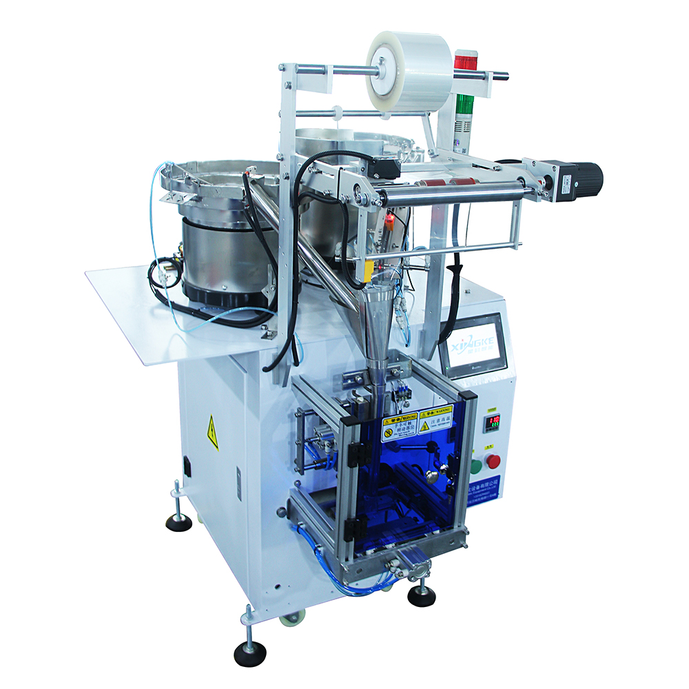 XingKe Machine Semi-automatic Packaging Machine Semi-automatic Packaging Machinefactory 10
