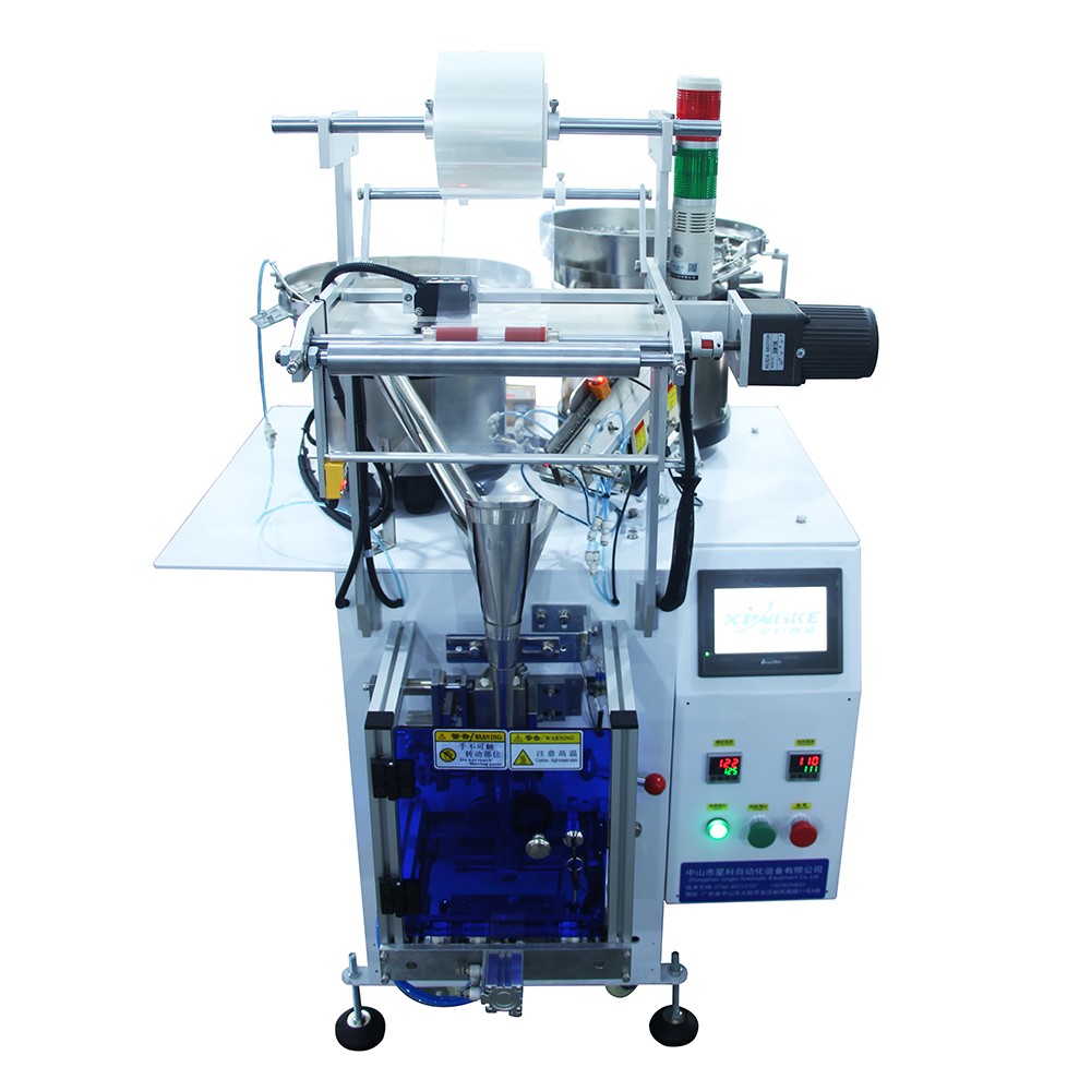 XingKe Machine Semi-automatic Packaging Machine Semi-automatic Packaging Machinefactory 8
