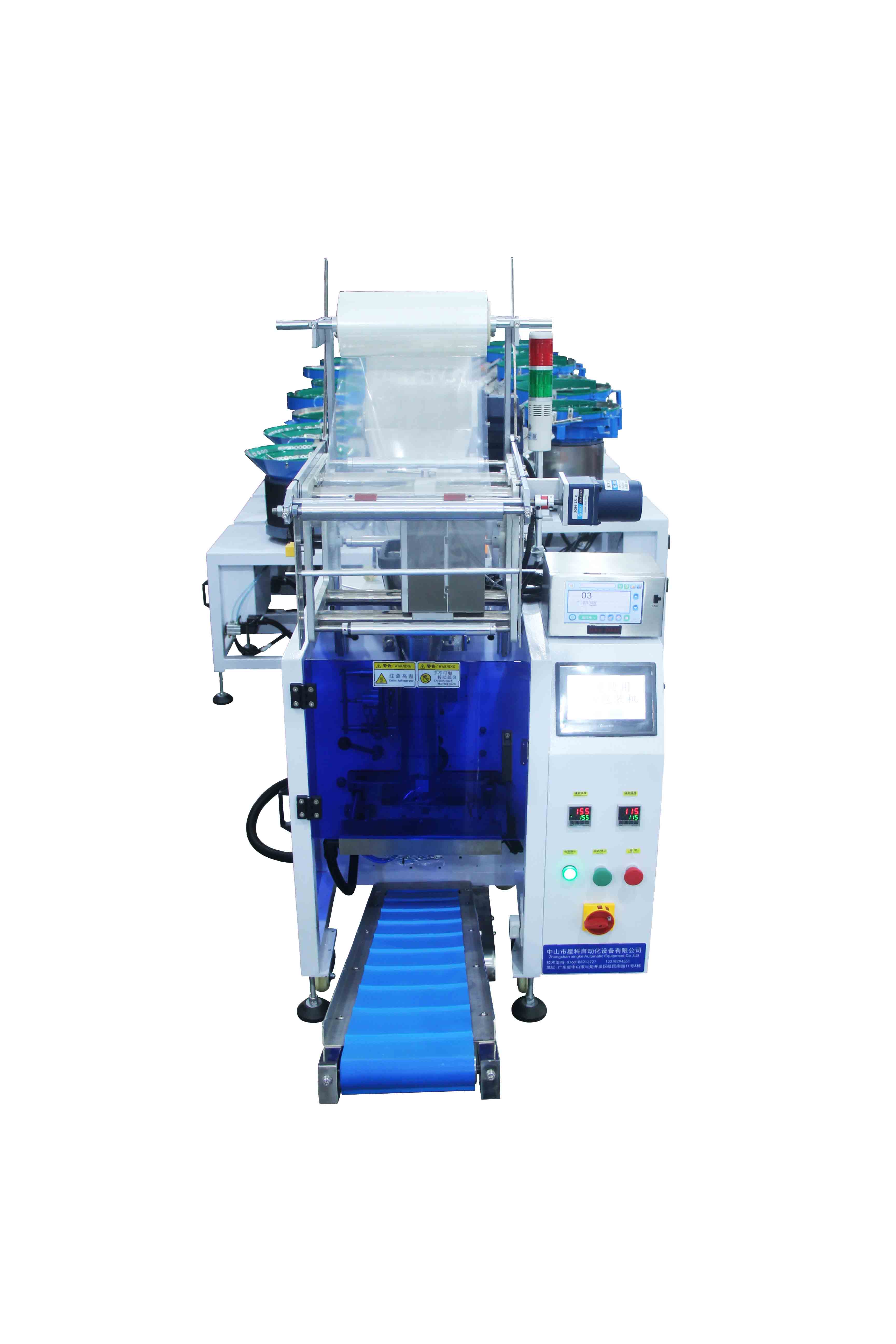 Latest bag counting machine Suppliers | Xingke 4