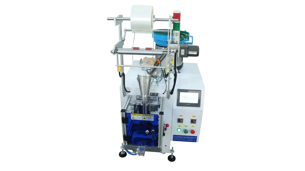 XK-B861（Automatic Counting, Coding and Filling Packaging Machine for Single Materials of Screws, Nuts and Toys) 1