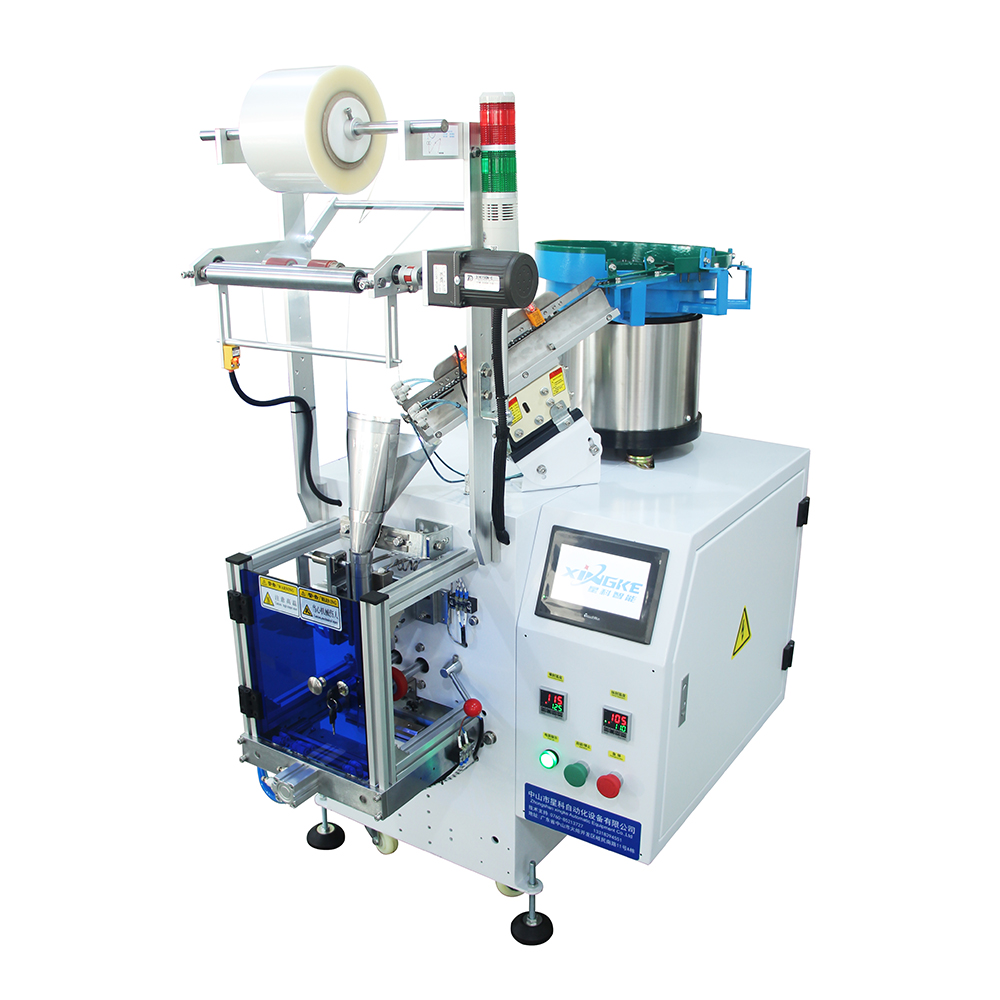 XK-B861（Automatic Counting, Coding and Filling Packaging Machine for Single Materials of Screws, Nuts and Toys) 6
