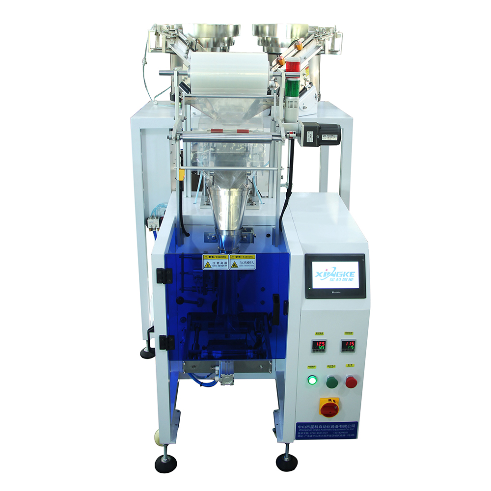 XK-B862C (Weighing and Selecting 2 Kinds of Screw Packaging Machine) 6
