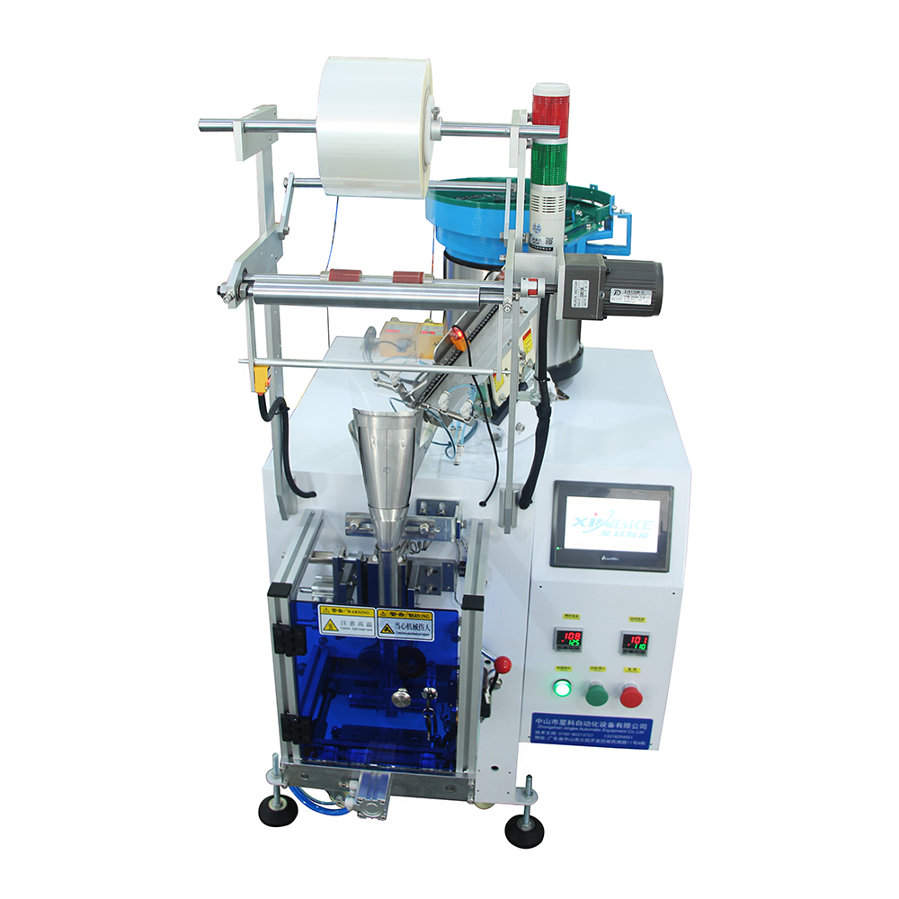XK-B861（Automatic Counting, Coding and Filling Packaging Machine for Single Materials of Screws, Nuts and Toys) 7