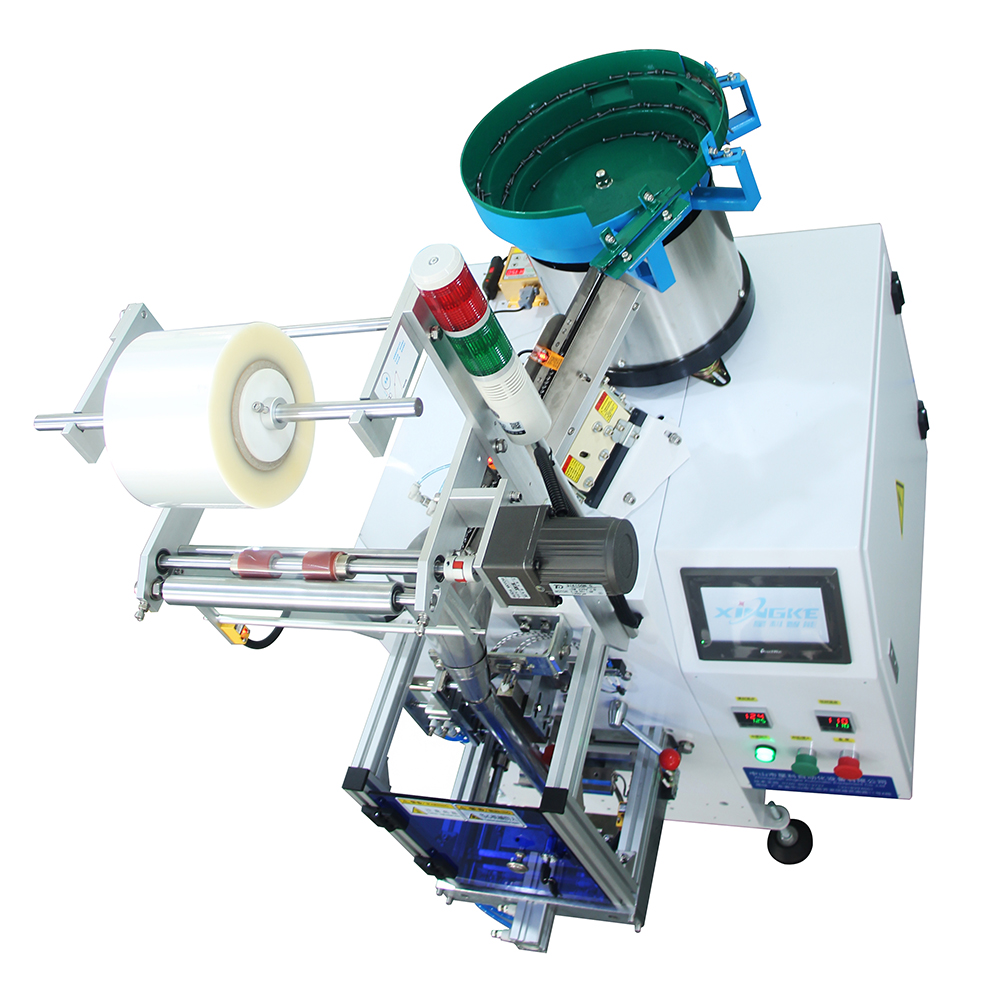 XK-B861（Automatic Counting, Coding and Filling Packaging Machine for Single Materials of Screws, Nuts and Toys) 4