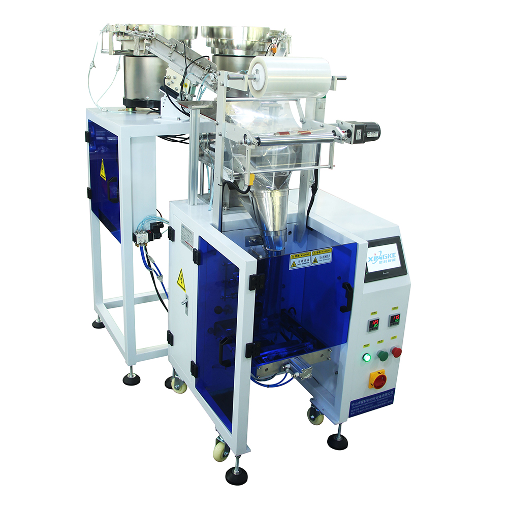 XK-B862C (Weighing and Selecting 2 Kinds of Screw Packaging Machine) 7