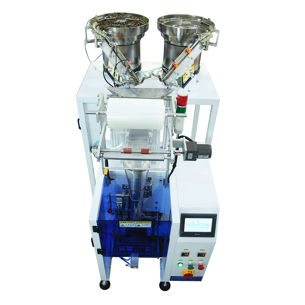 XK-B862C (Weighing and Selecting 2 Kinds of Screw Packaging Machine) 4