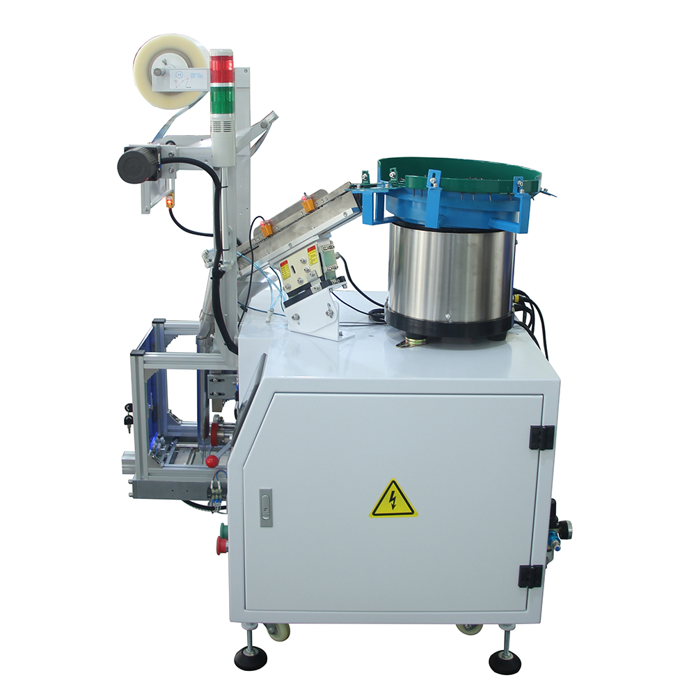 XK-B861（Automatic Counting, Coding and Filling Packaging Machine for Single Materials of Screws, Nuts and Toys) 5