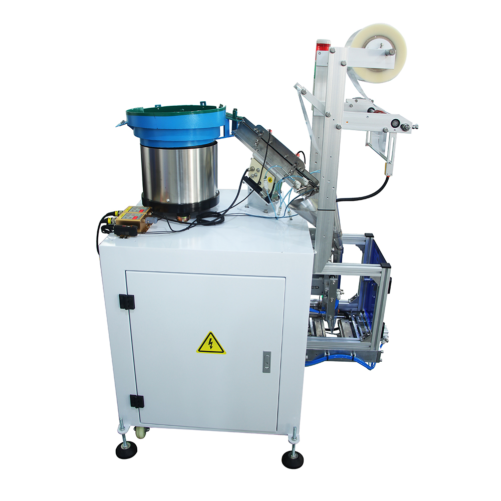 XK-B861（Automatic Counting, Coding and Filling Packaging Machine for Single Materials of Screws, Nuts and Toys) 8