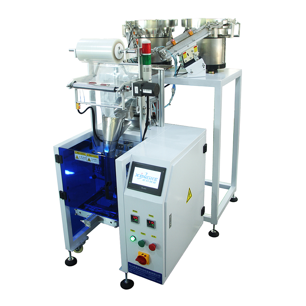 XK-B862C (Weighing and Selecting 2 Kinds of Screw Packaging Machine) 5